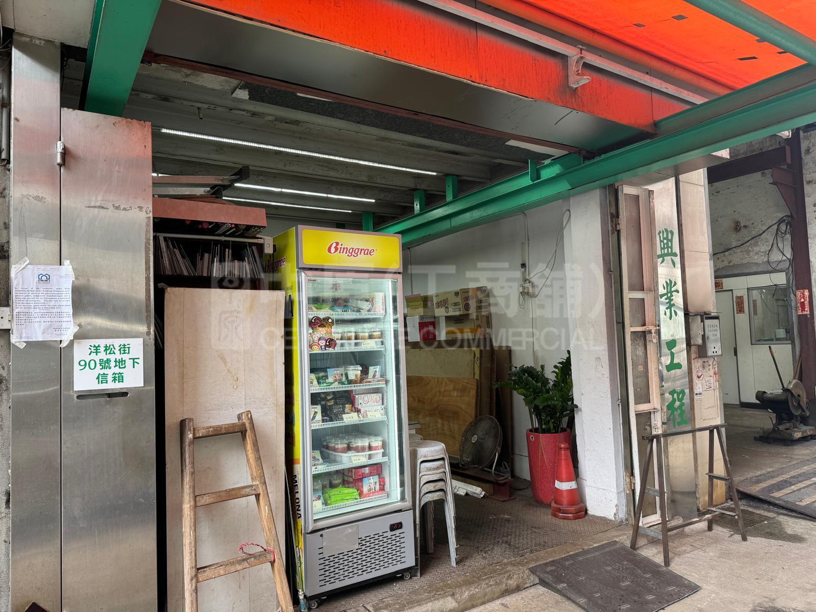 Photo materials about Tai Kok Tsui Larch Street | Retail Listing | Centaline Commercial