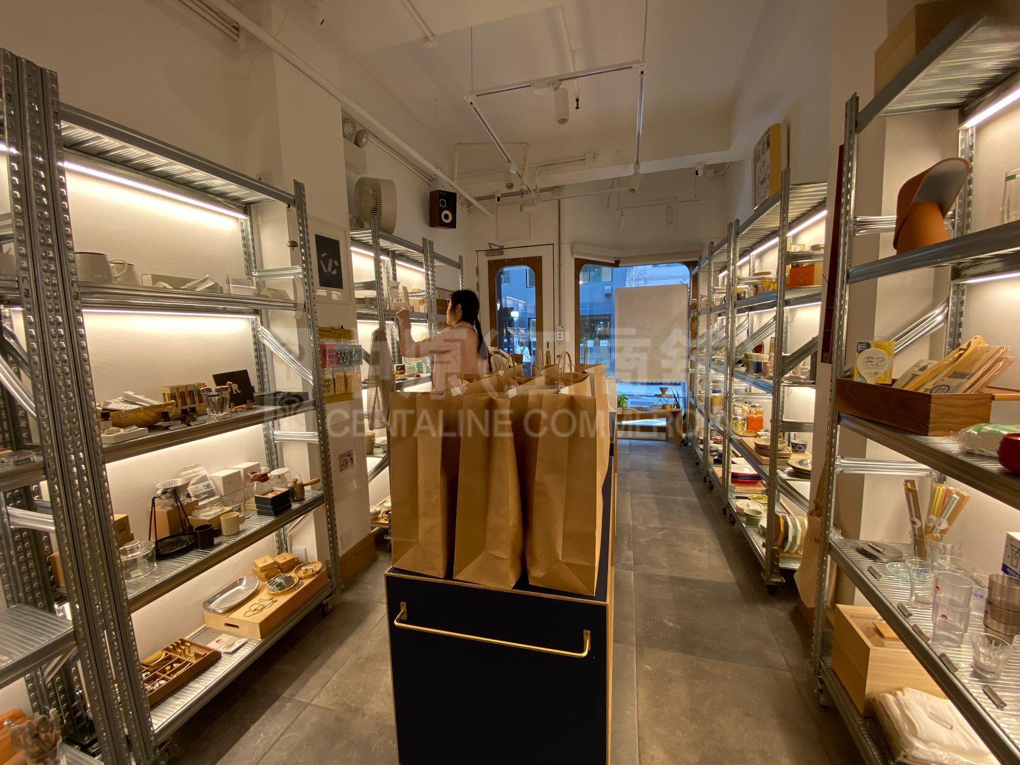西区第二街的相片资料｜商铺楼盘｜中原工商铺
