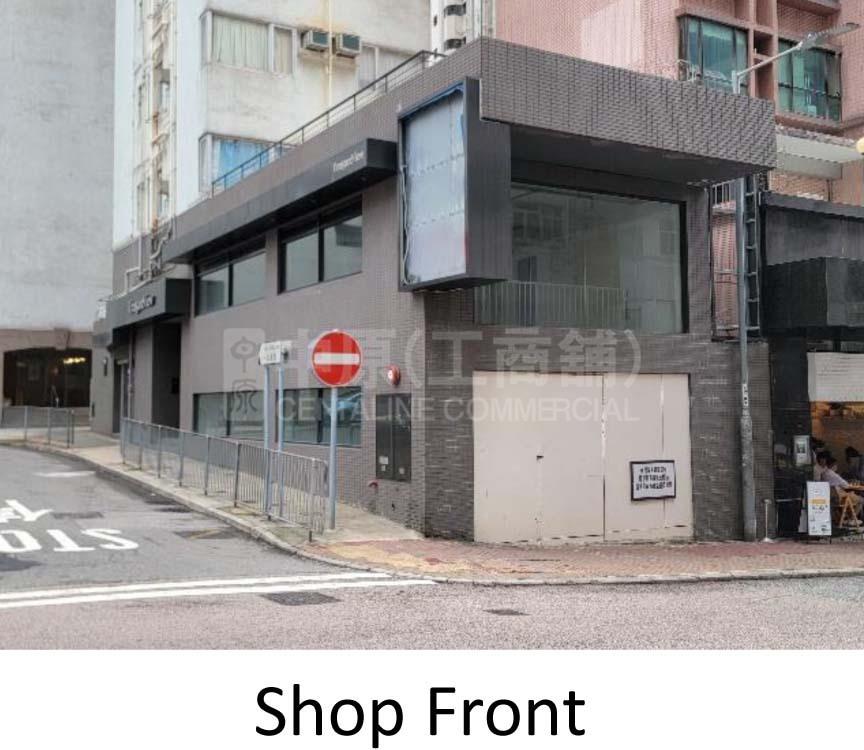 跑马地成和道的相片资料｜商铺楼盘｜中原工商铺