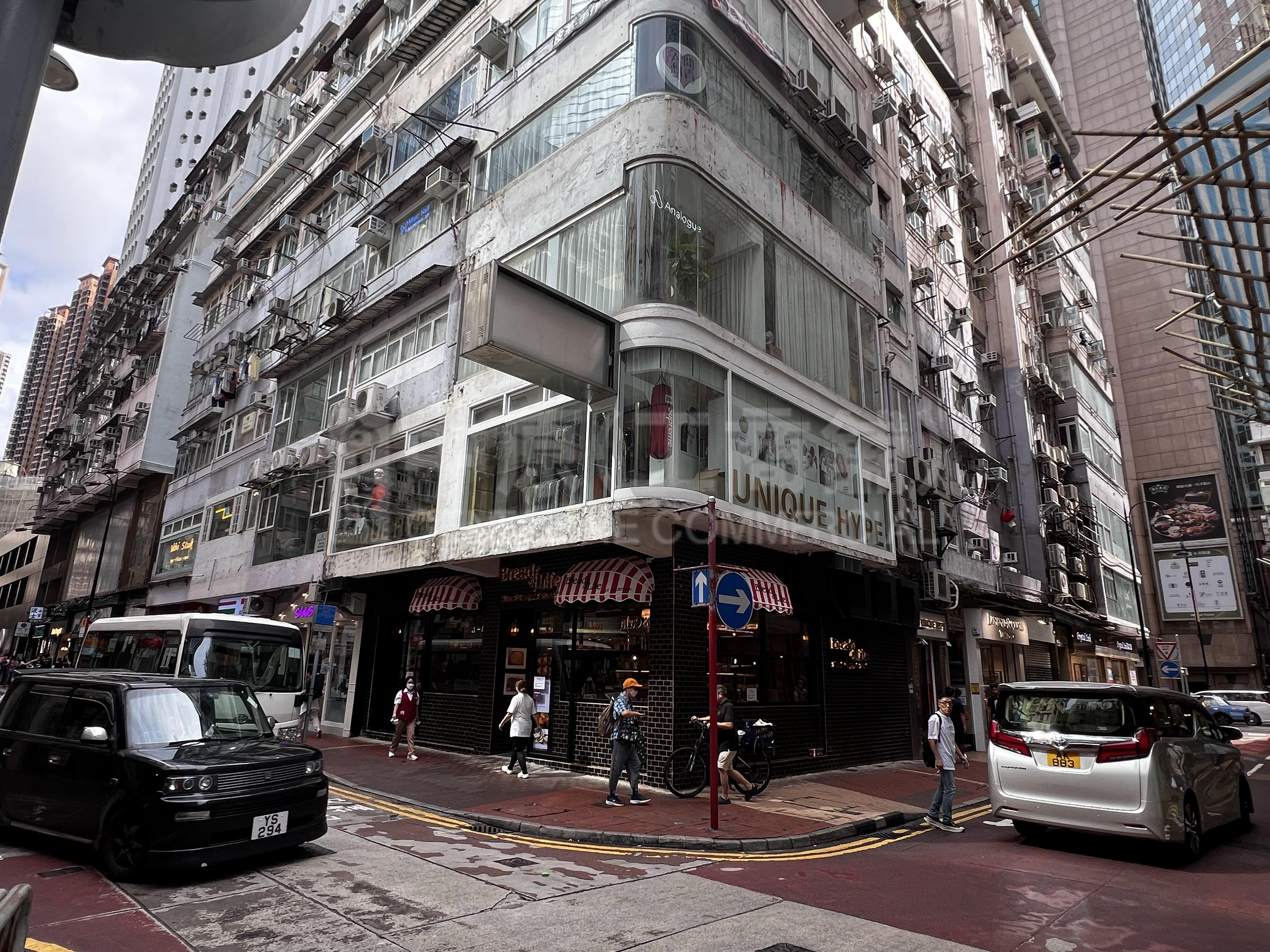 Photo materials about Causeway Bayfoo Ming Street | Retail Listing | Centaline Commercial