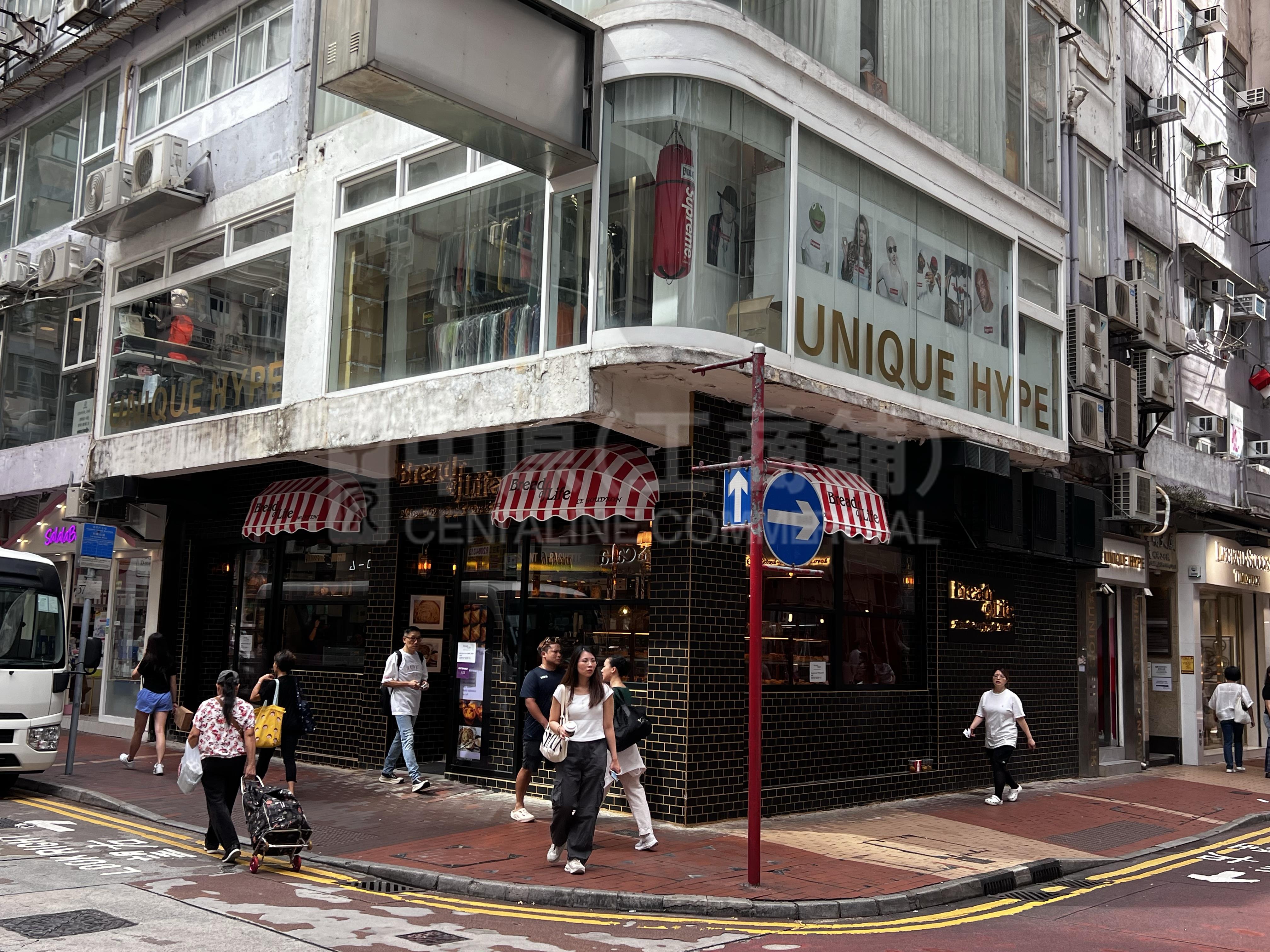 Photo materials about Causeway Bayfoo Ming Street | Retail Listing | Centaline Commercial