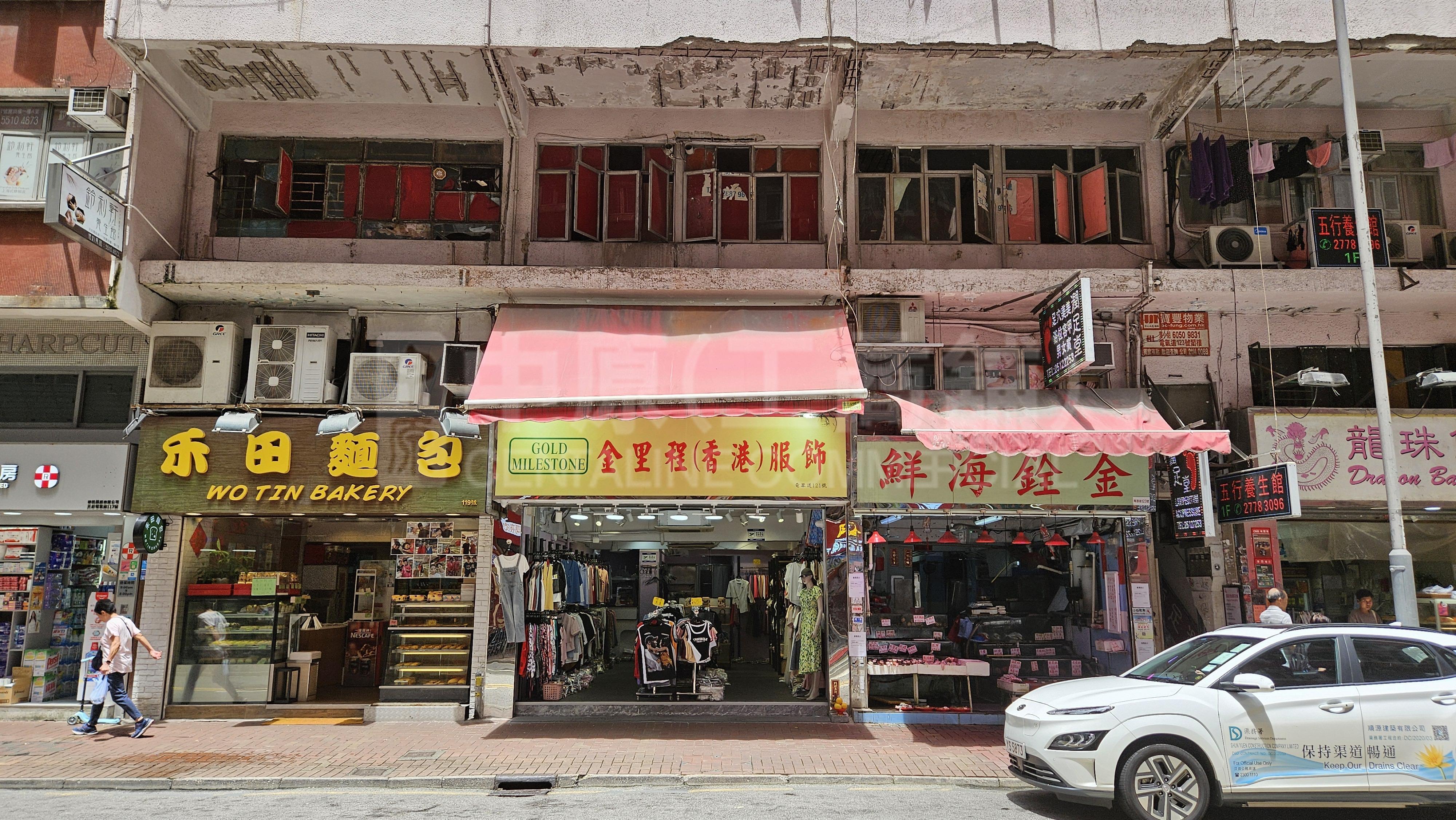 天后电气道｜商铺楼盘｜中原工商铺