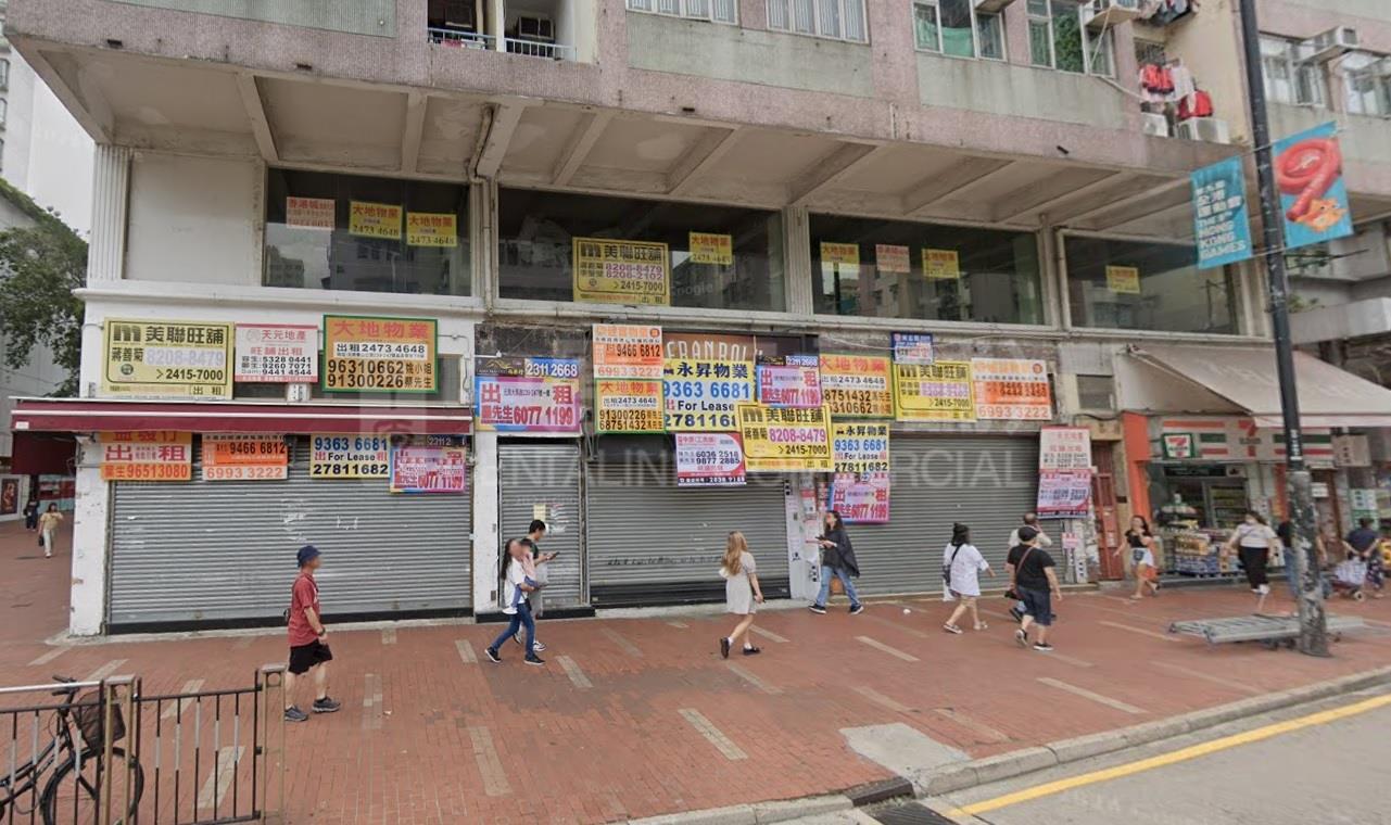 Photo materials about Yuen Long Castle Peak Road Yuen Long | Retail Listing | Centaline Commercial