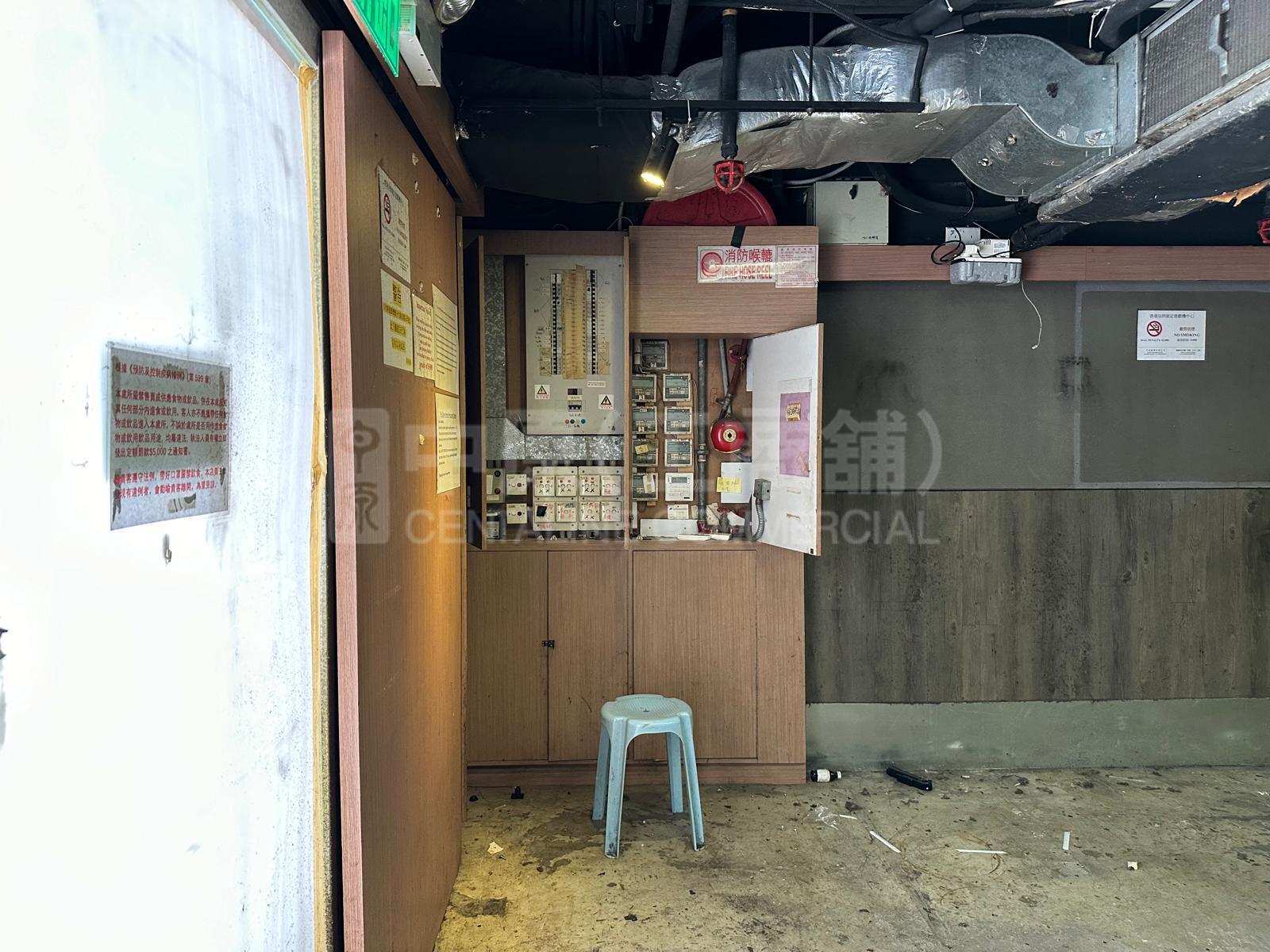 灣仔灣仔道的相片資料｜商舖樓盤｜中原工商舖