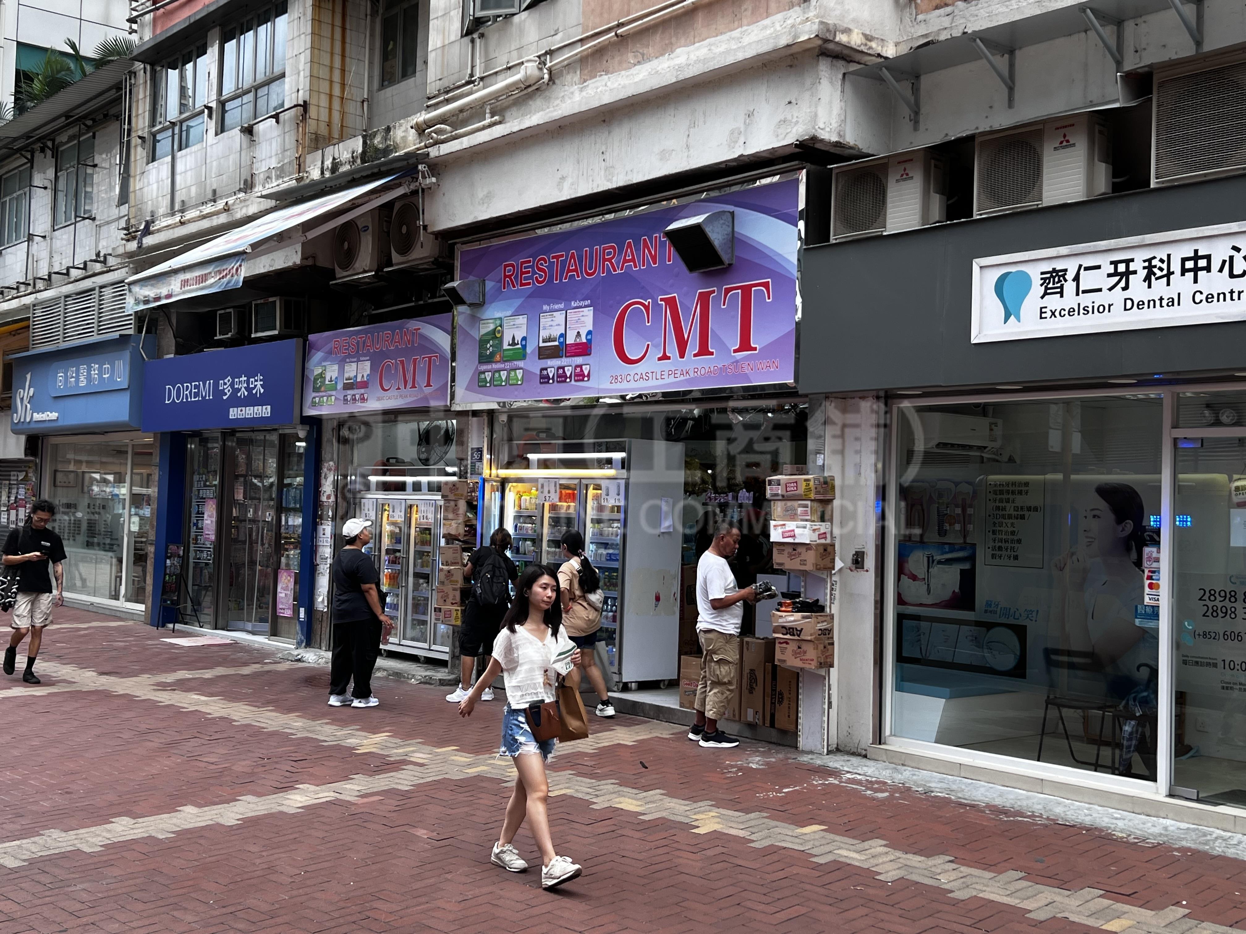 Photo materials about Tsuen Wanwun Tung Street | Retail Listing | Centaline Commercial