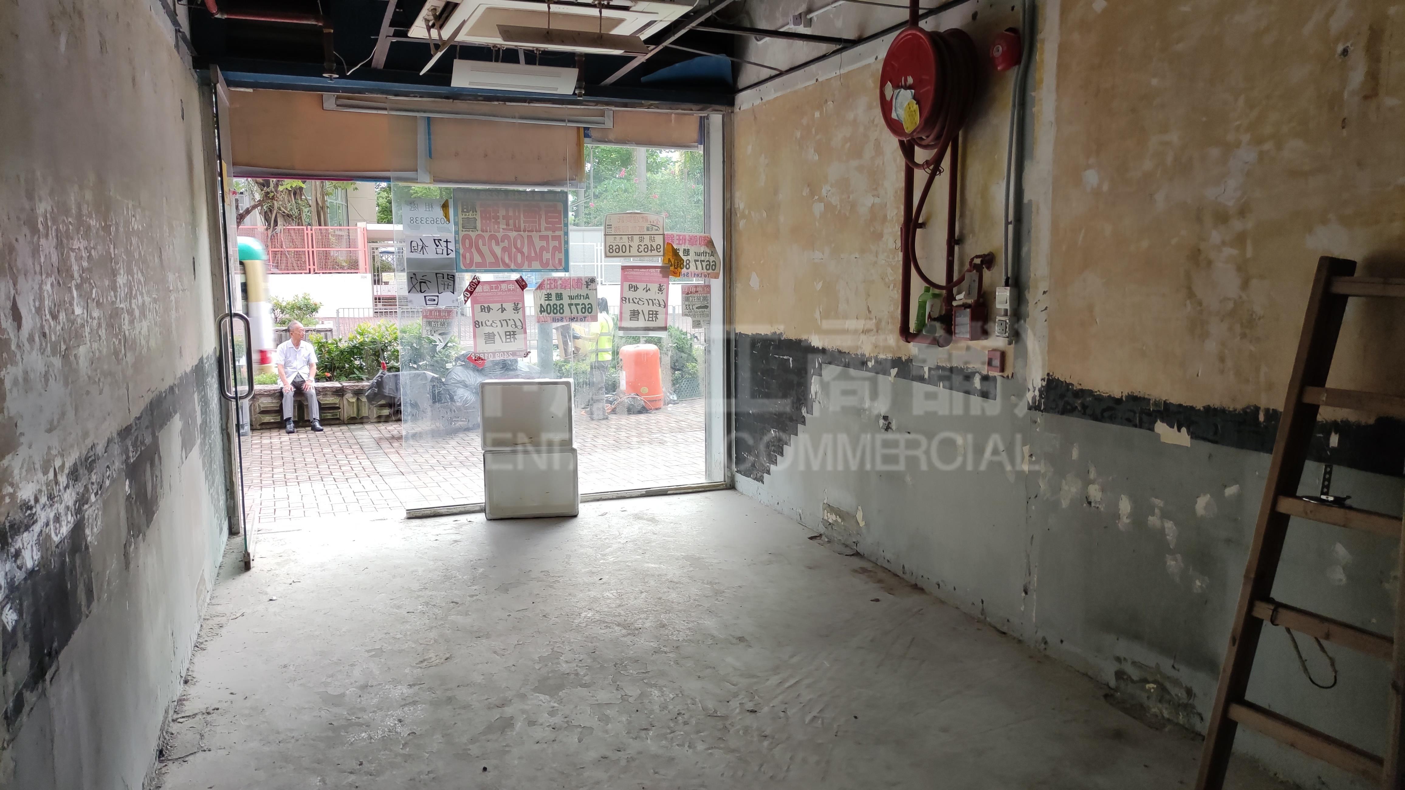 Photo materials about Tai Kok Tsui Hoi Ting Road | Retail Listing | Centaline Commercial