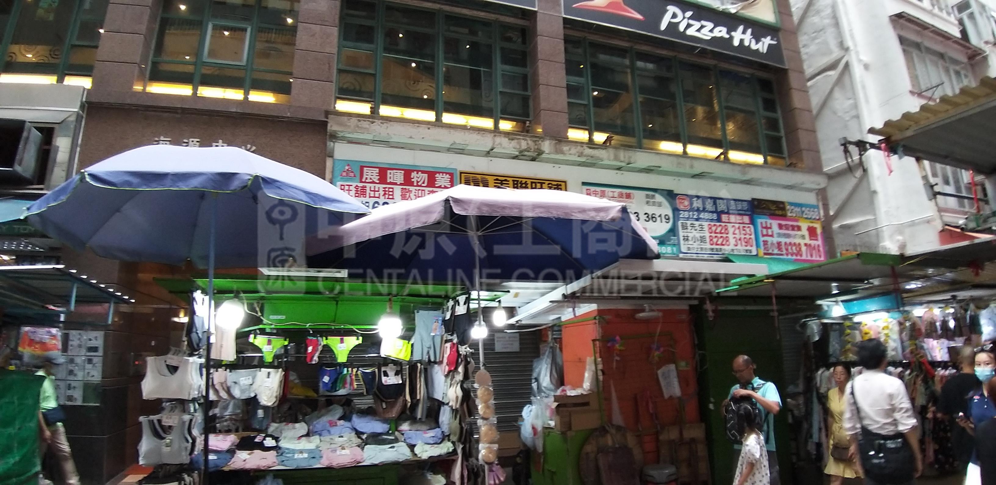 Wan Chai Tai Yuen Street｜Retail Property | Centaline Commercial