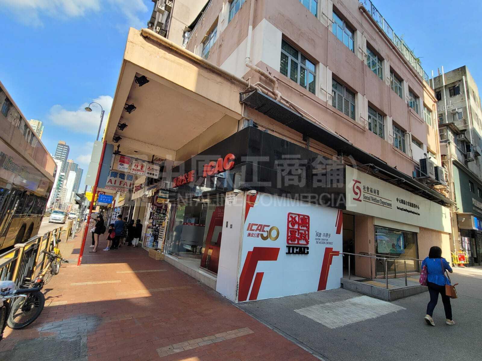 Photo materials about Yuen Long Castle Peak Road Yuen Long | Retail Listing | Centaline Commercial