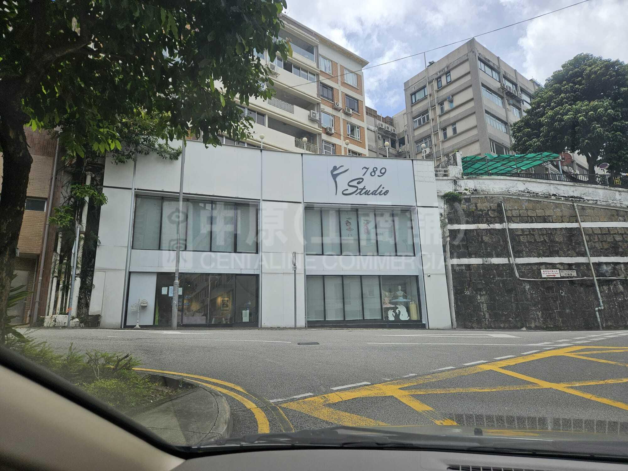 跑馬地藍塘道的相片資料｜商舖樓盤｜中原工商舖