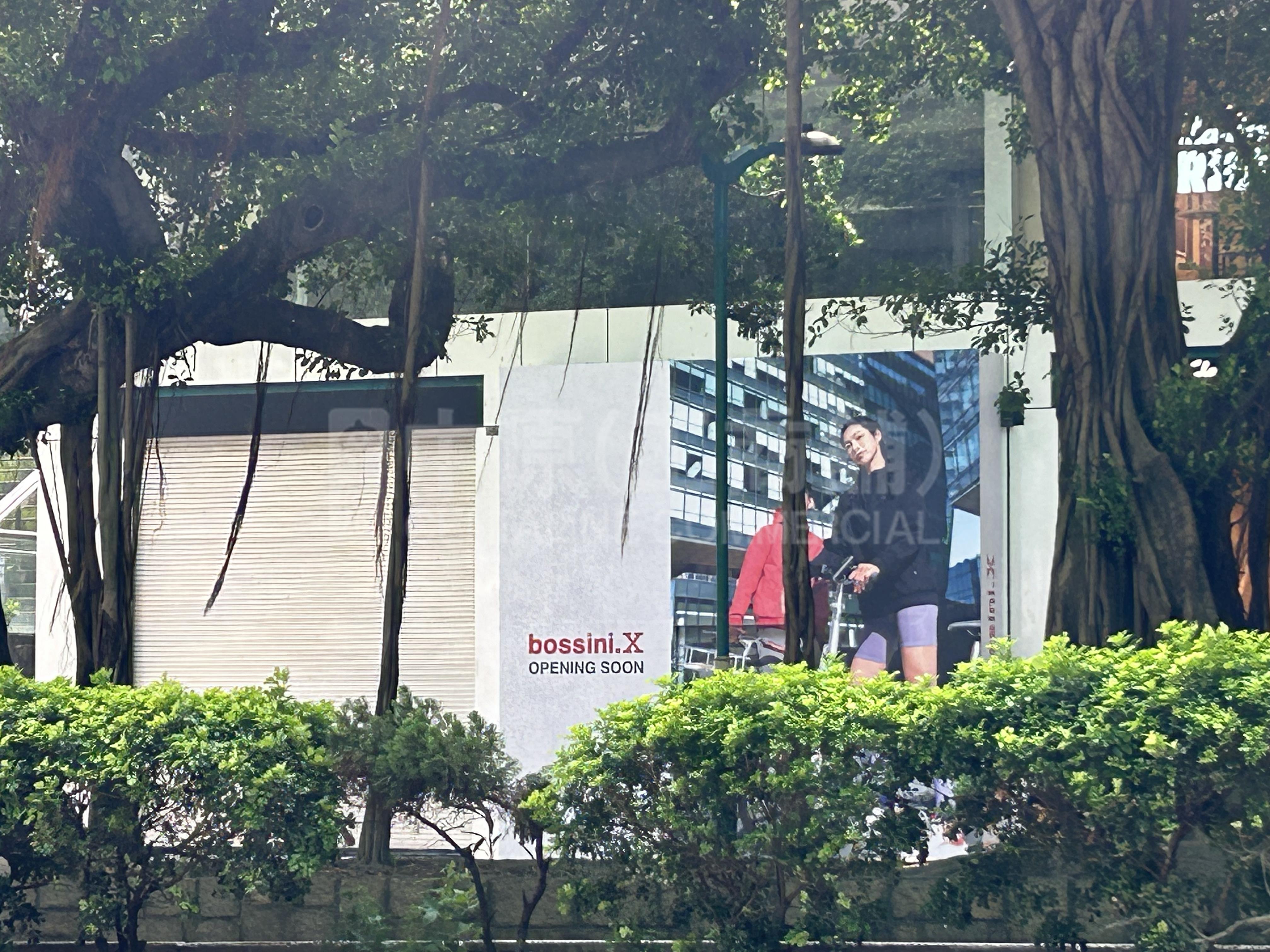 尖沙咀彌敦道的相片資料｜商舖樓盤｜中原工商舖