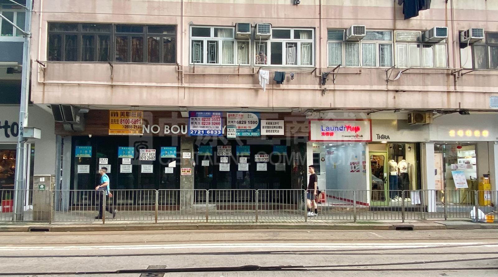 西区吉席街｜商铺楼盘｜中原工商铺