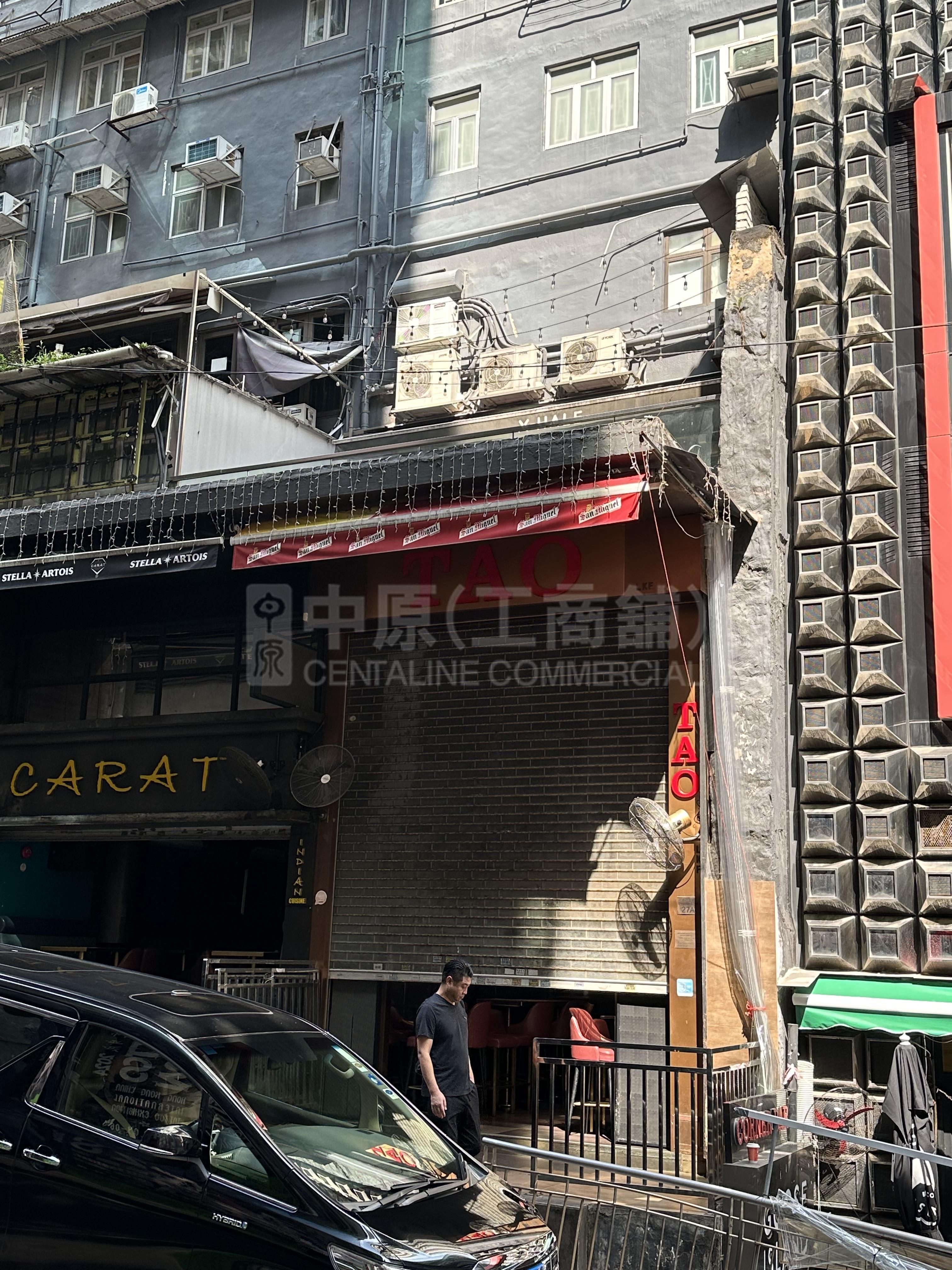中環榮華里的相片資料｜商舖樓盤｜中原工商舖