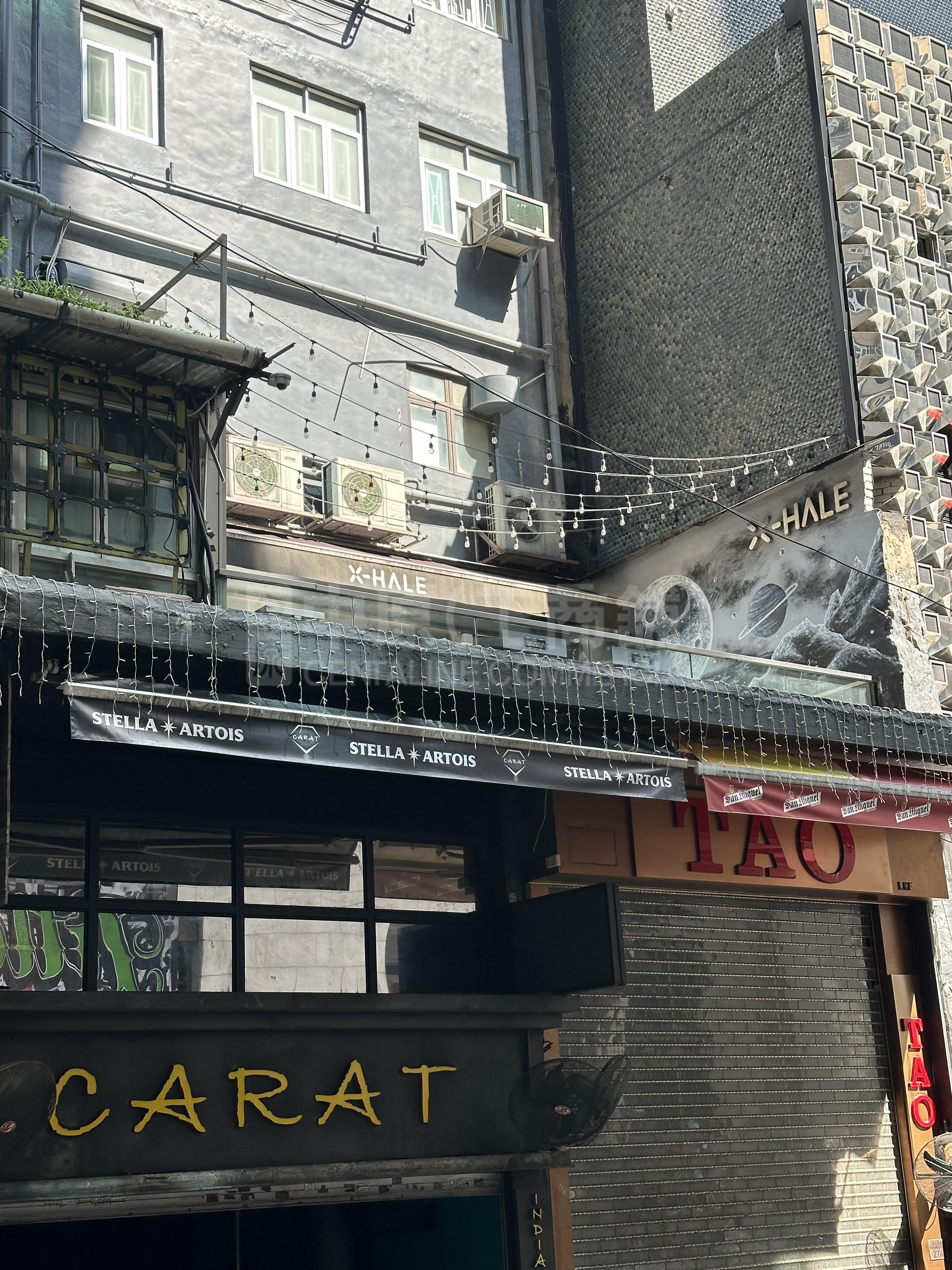中環榮華里的相片資料｜商舖樓盤｜中原工商舖