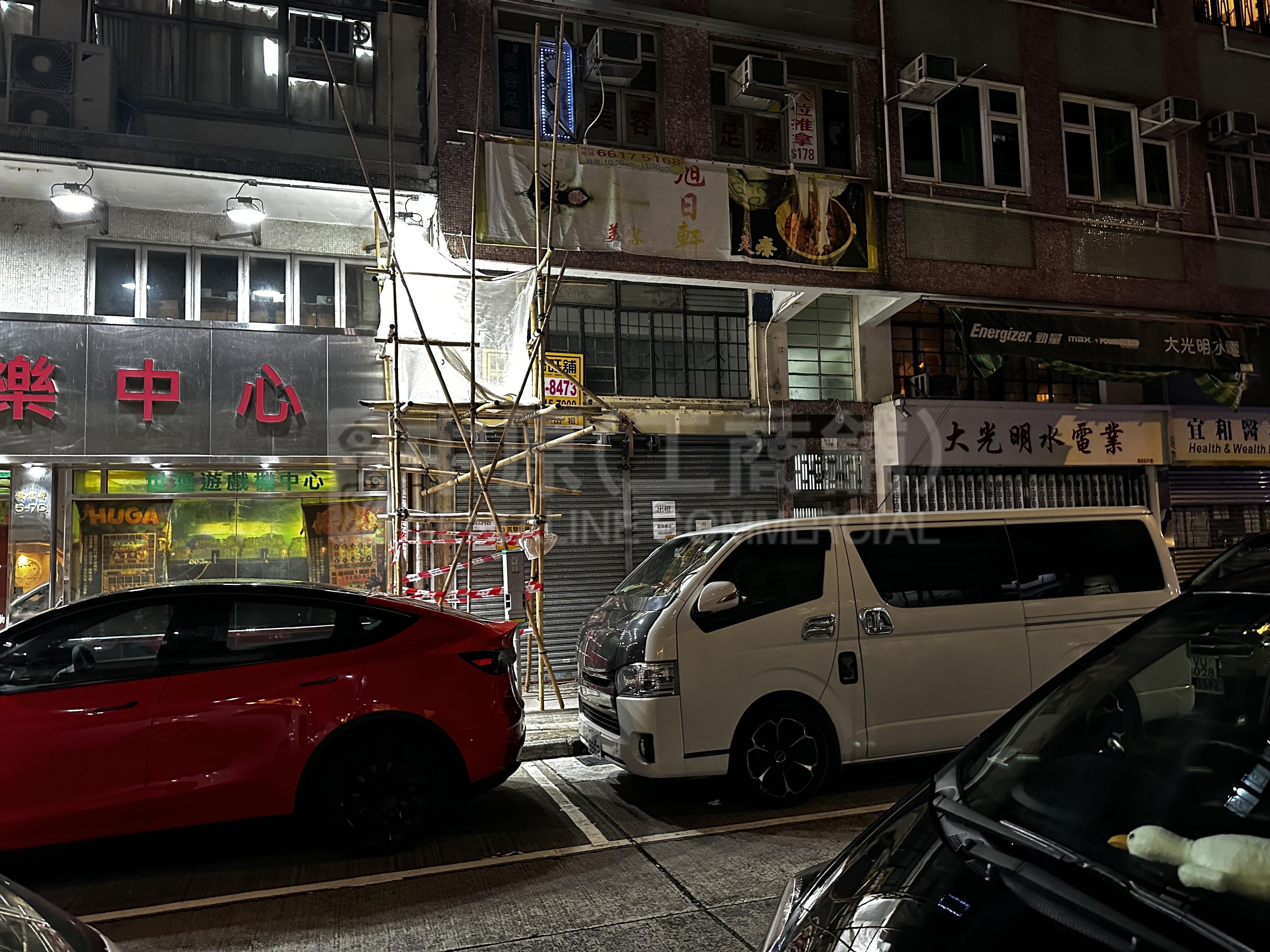 大圍積信街的相片資料｜商舖樓盤｜中原工商舖
