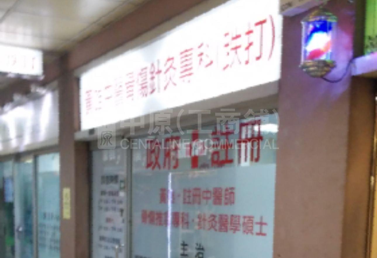 西區堅彌地城海旁的相片資料｜商舖樓盤｜中原工商舖