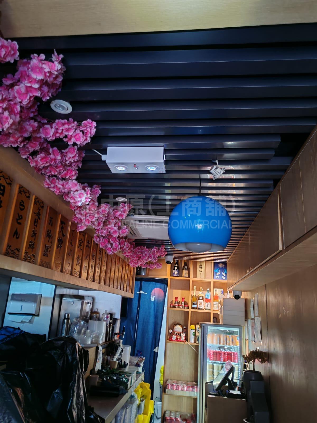 土瓜灣馬頭角道的相片資料｜商舖樓盤｜中原工商舖
