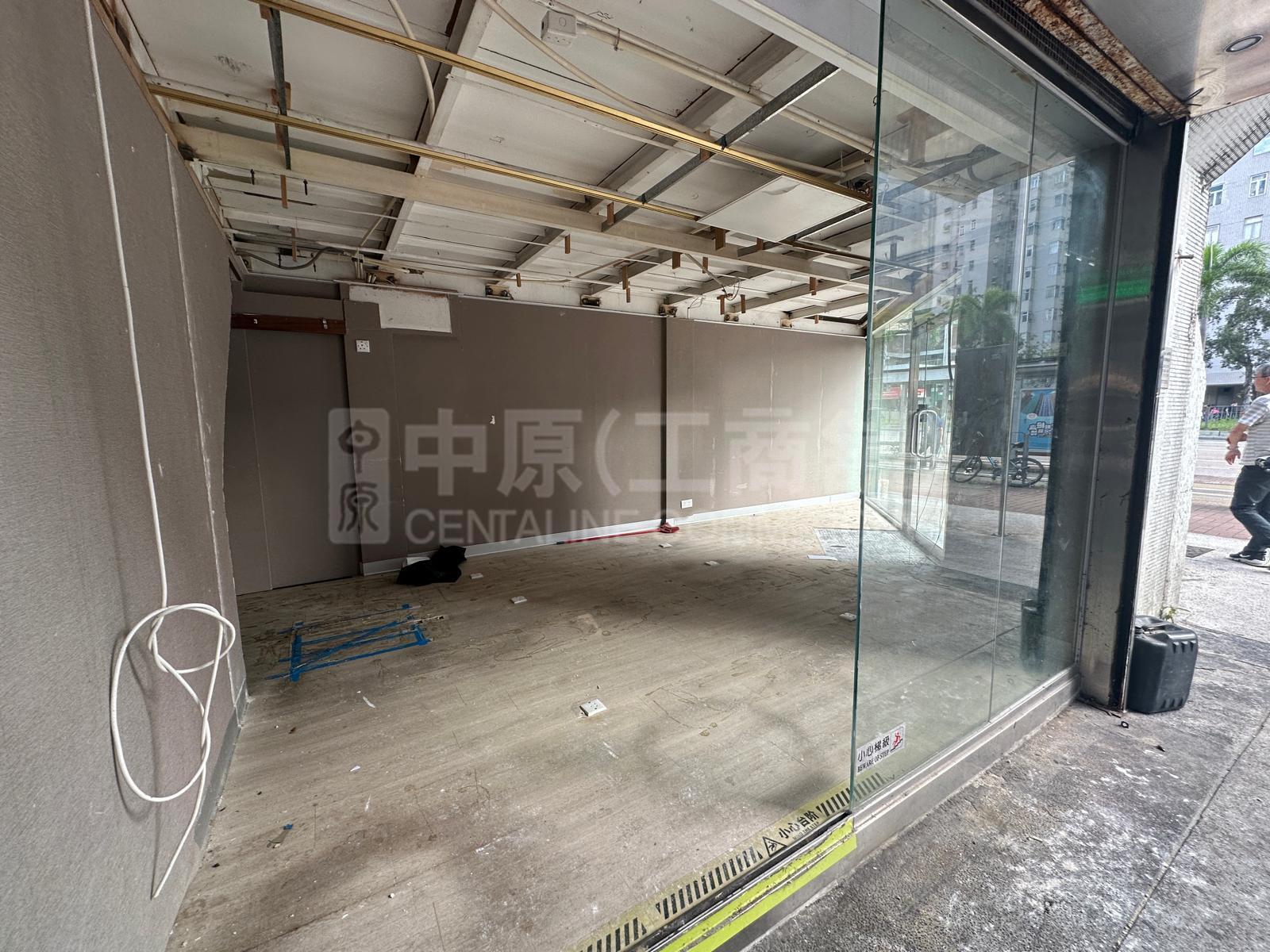 Photo materials about Tai Wai Chik Wan Street | Retail Listing | Centaline Commercial