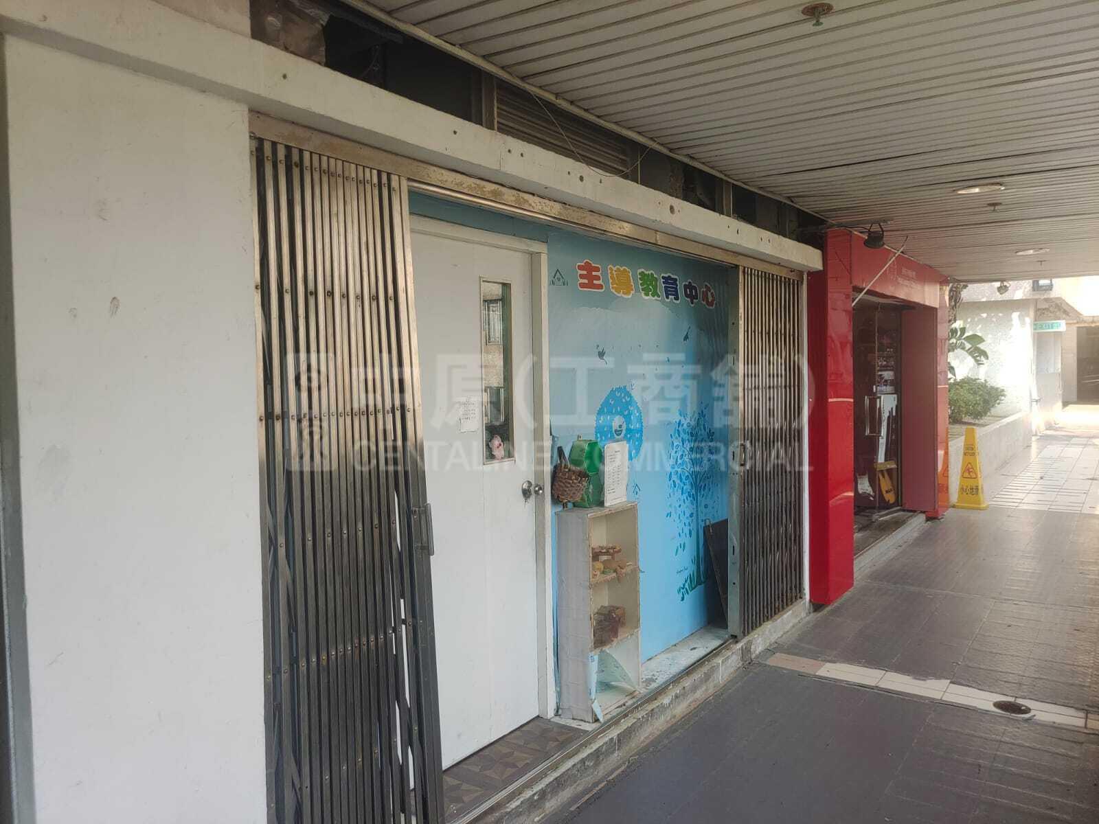 Photo materials about Tseung Kwan O Tong Chun Street | Retail Listing | Centaline Commercial