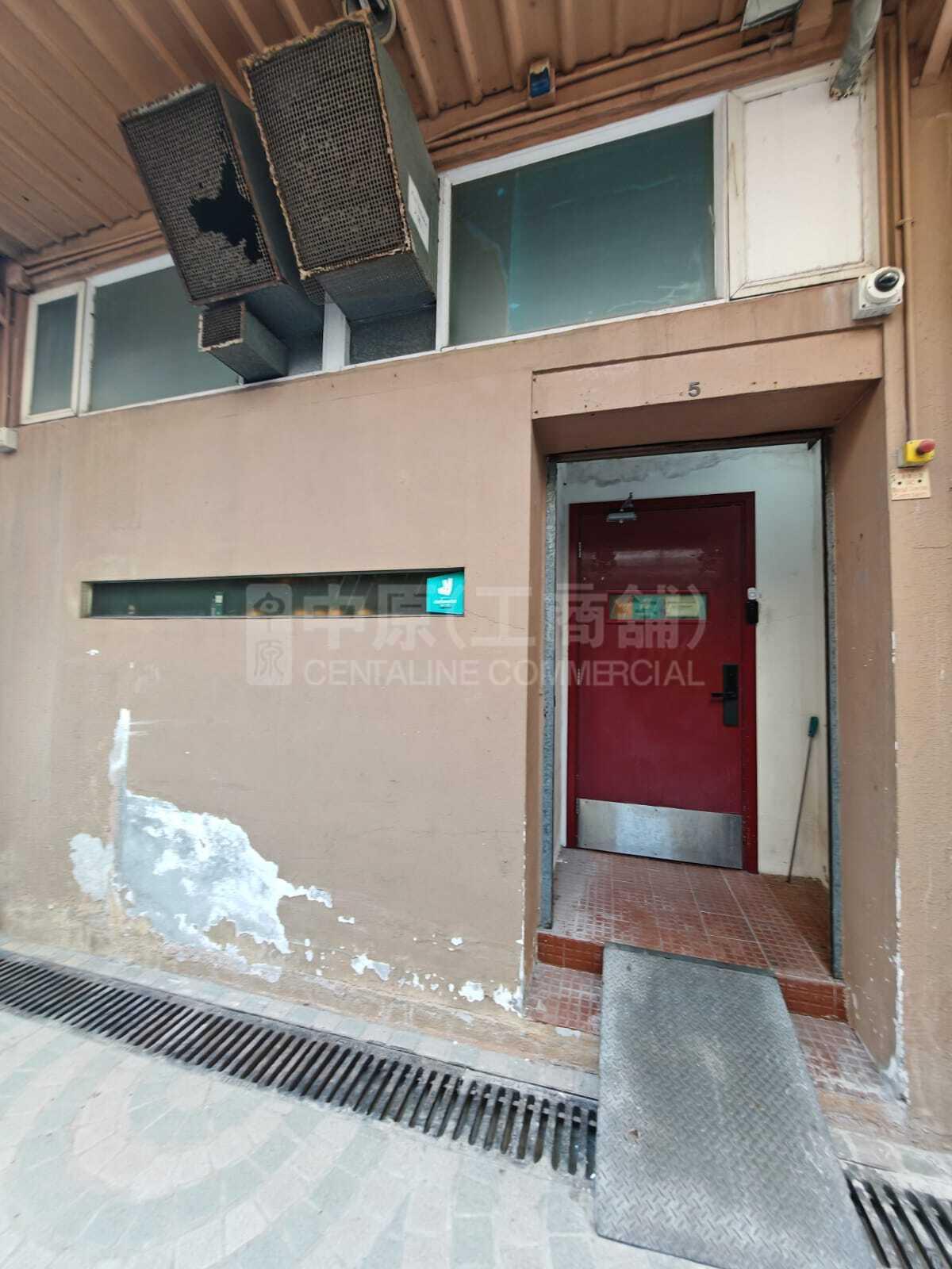 西区坚弥地城海旁｜商铺楼盘｜中原工商铺