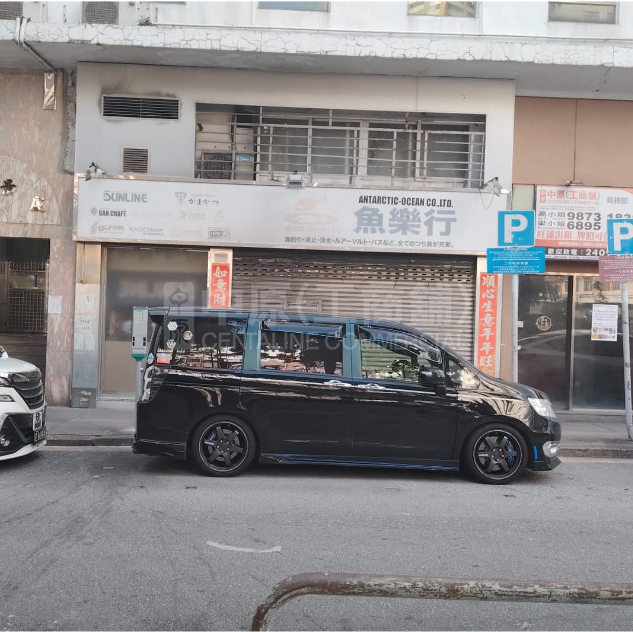 葵涌光輝圍｜商舖樓盤｜中原工商舖