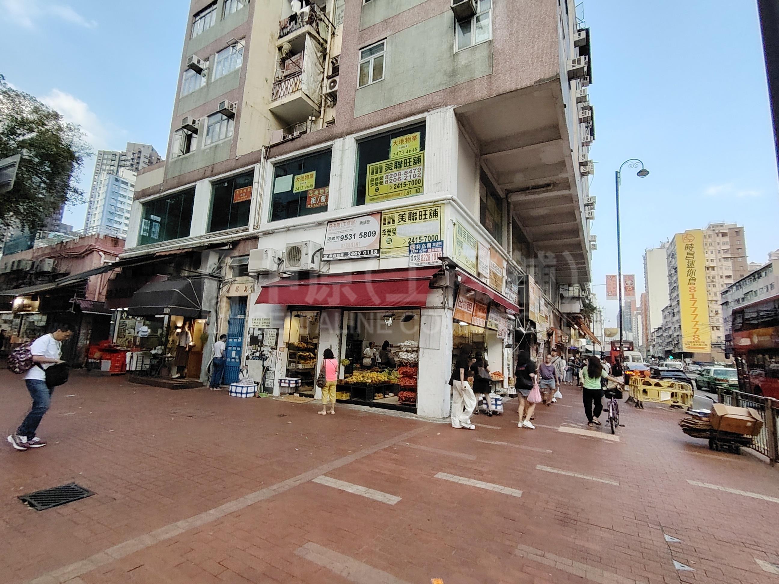 元朗青山公路元朗段的相片資料｜商舖樓盤｜中原工商舖