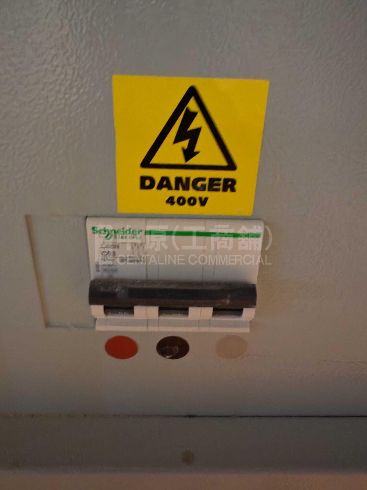 元朗裕榮徑｜商舖樓盤｜中原工商舖