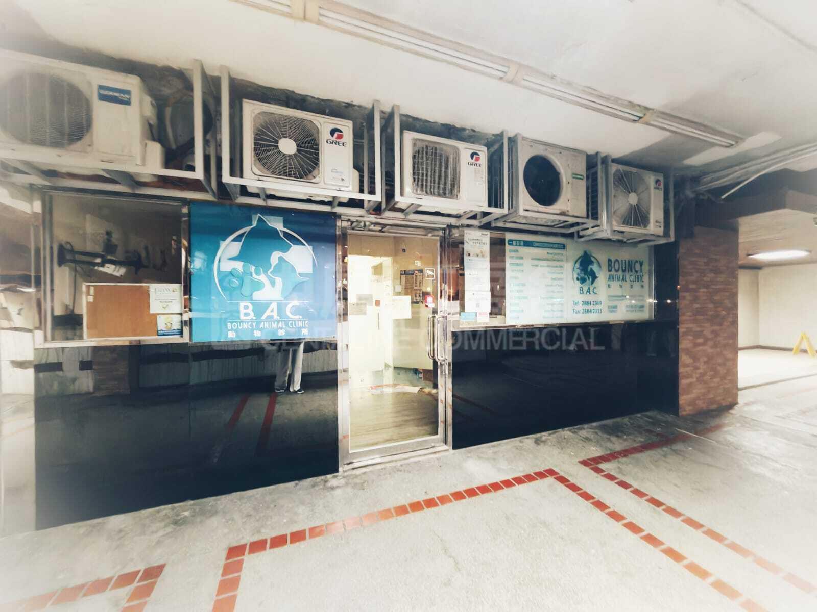 Mei Foo Broadway｜Retail Property | Centaline Commercial