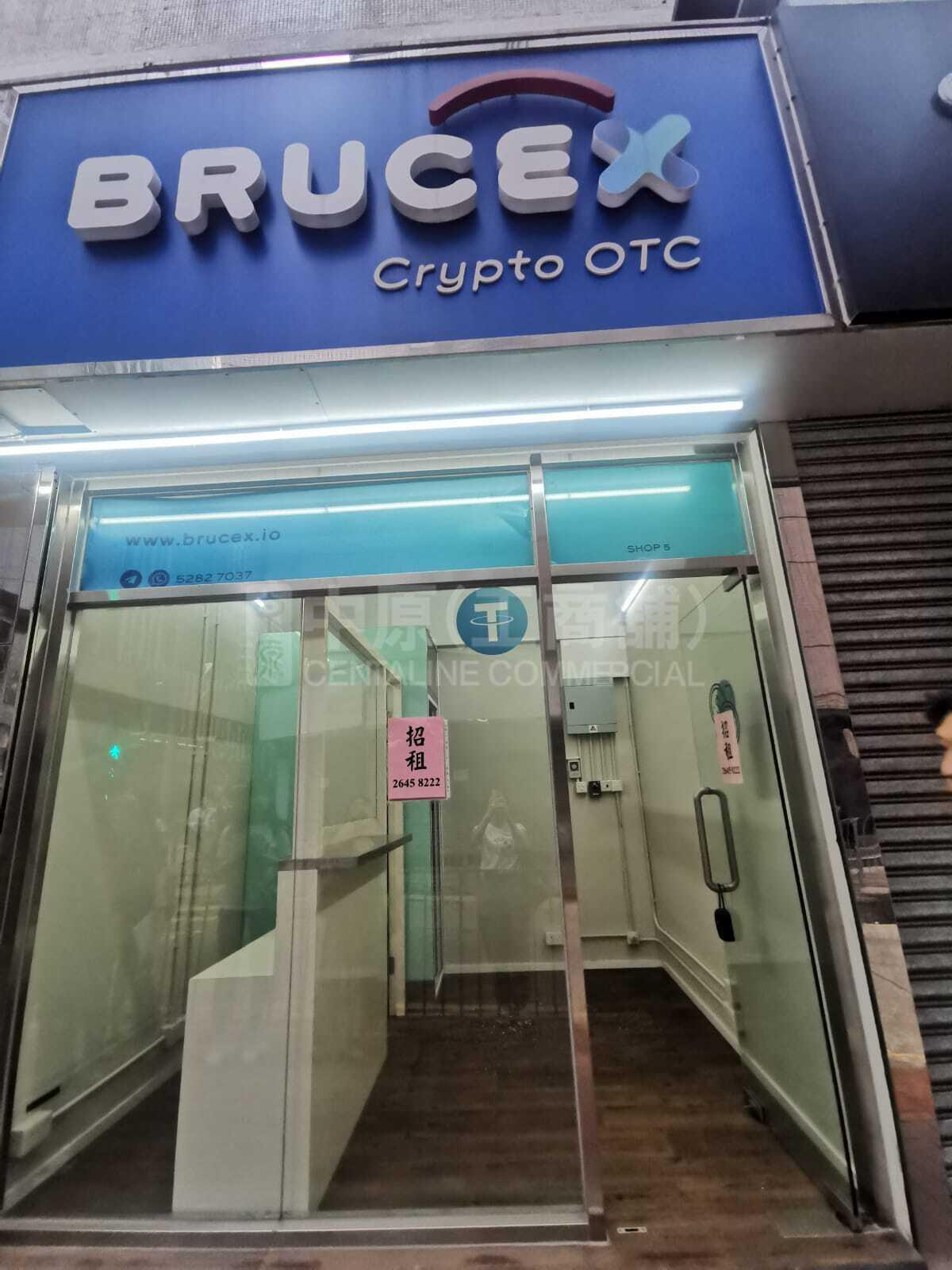 Sheung Wan Des Voeux Road Central｜Retail Property | Centaline Commercial
