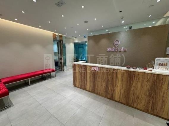 铜锣湾登龙街｜商铺楼盘｜中原工商铺