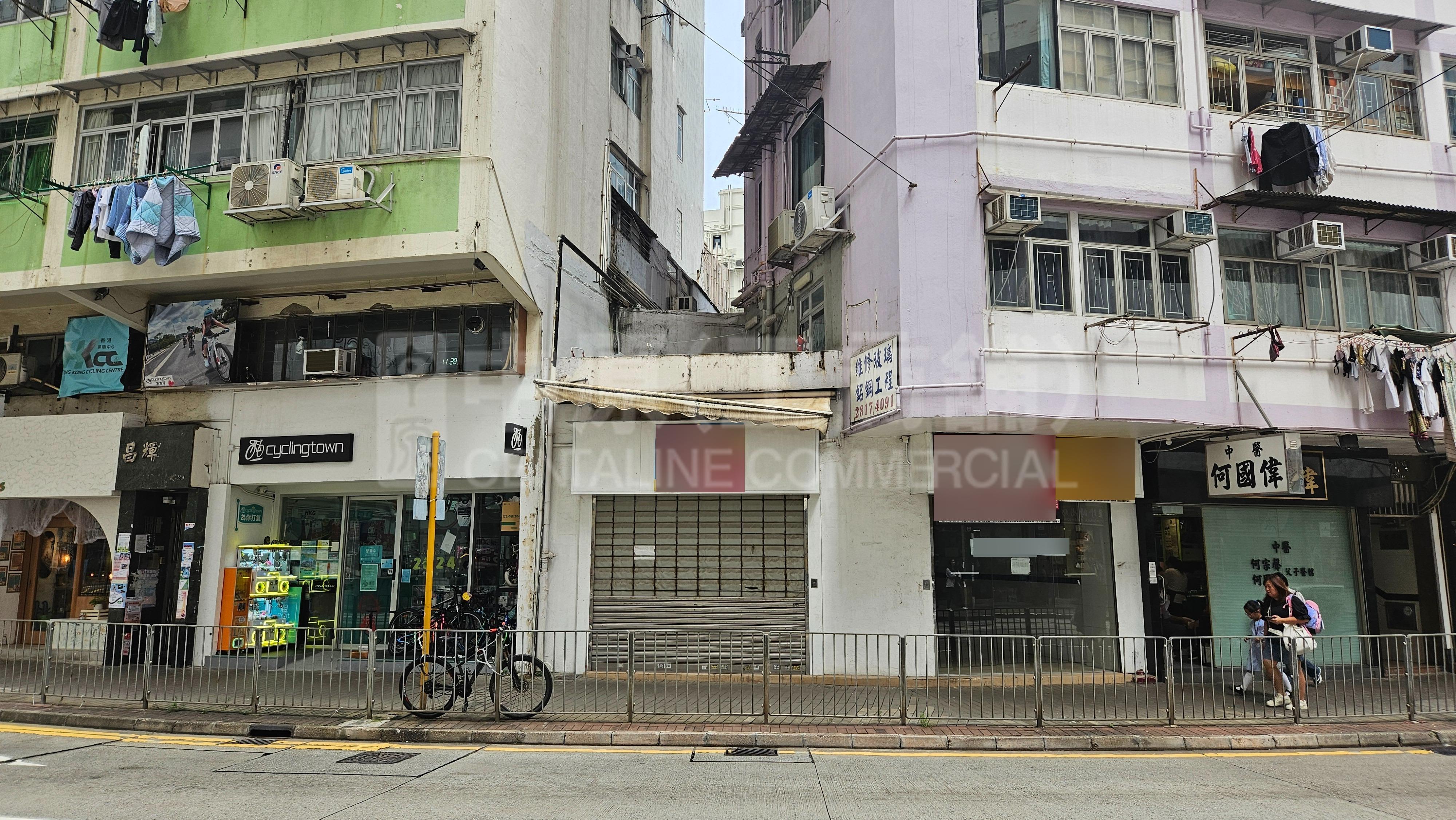 Western Districtcatchick Street｜Retail Property | Centaline Commercial