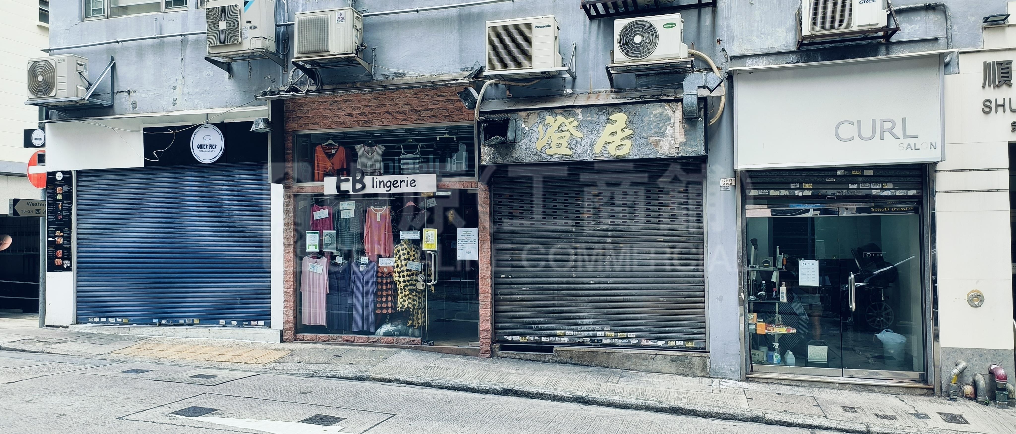 西区第一街｜商铺楼盘｜中原工商铺