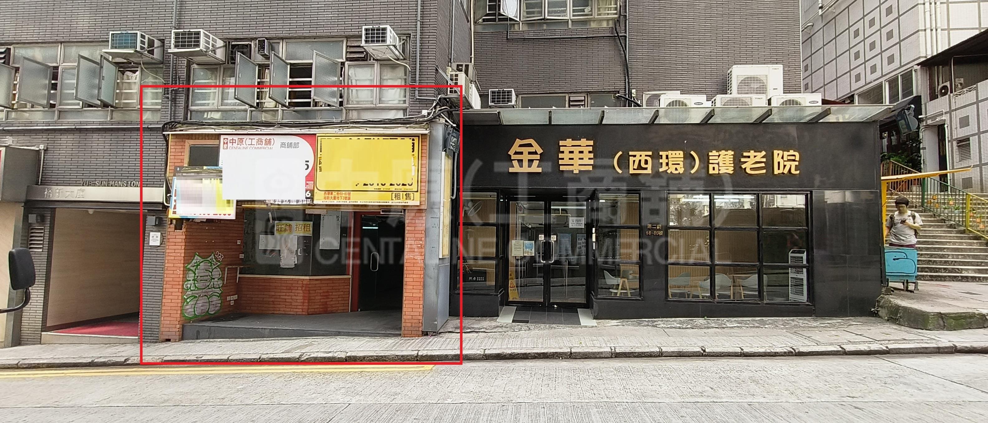 西区第三街｜商铺楼盘｜中原工商铺