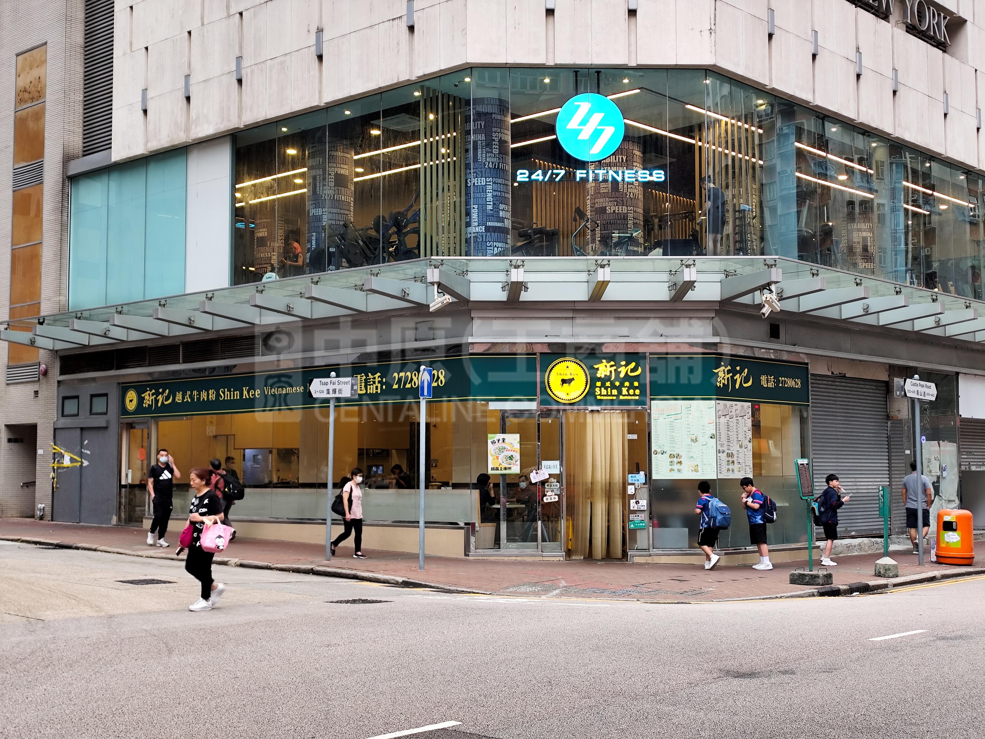 Cheung Sha Wancastle Peak Road｜Retail Property | Centaline Commercial