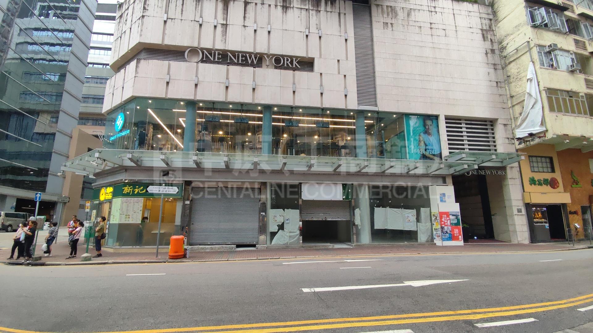 Photo materials about Cheung Sha Wancastle Peak Road | Retail Listing | Centaline Commercial