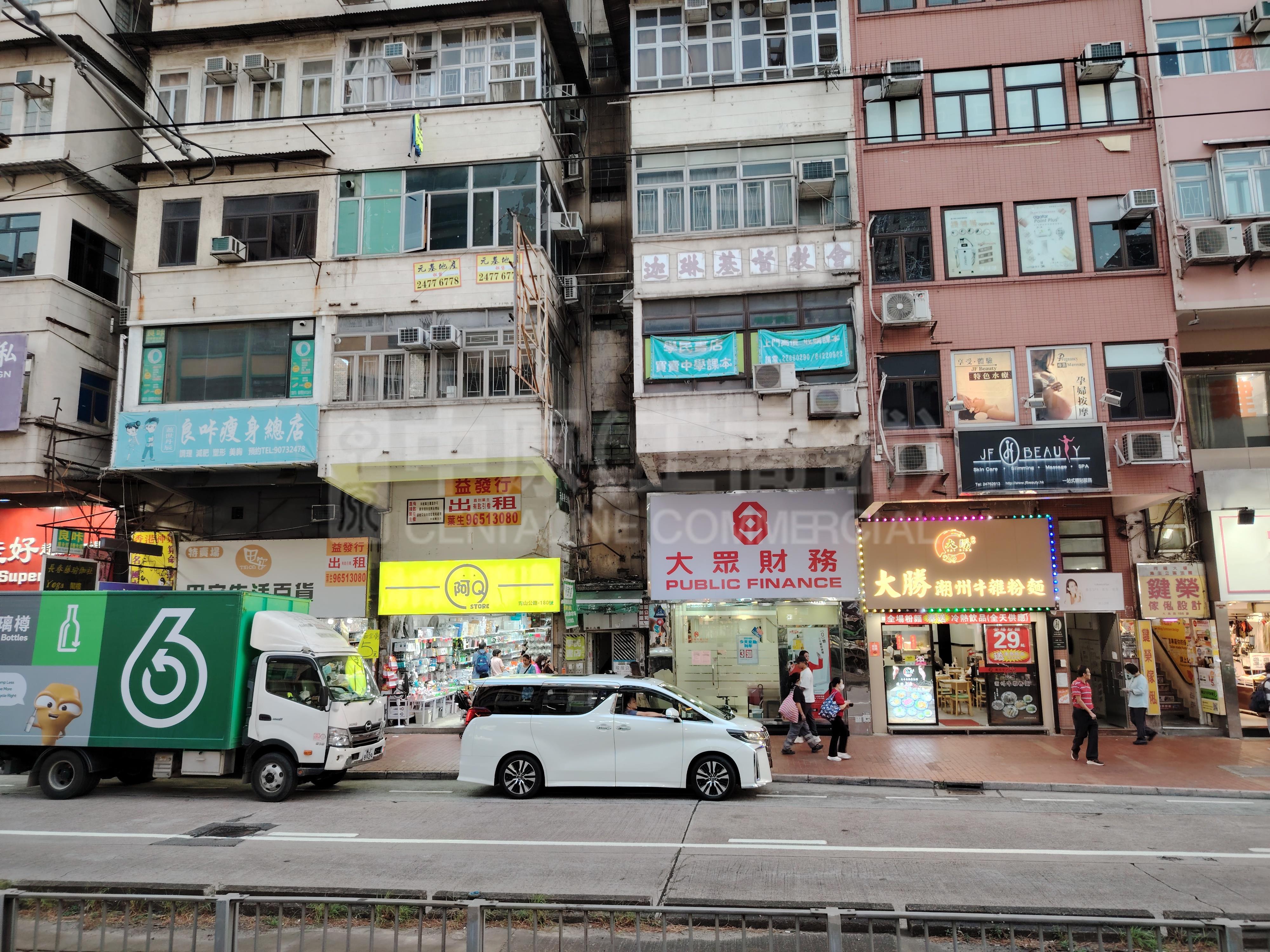元朗青山公路元朗段｜商铺楼盘｜中原工商铺