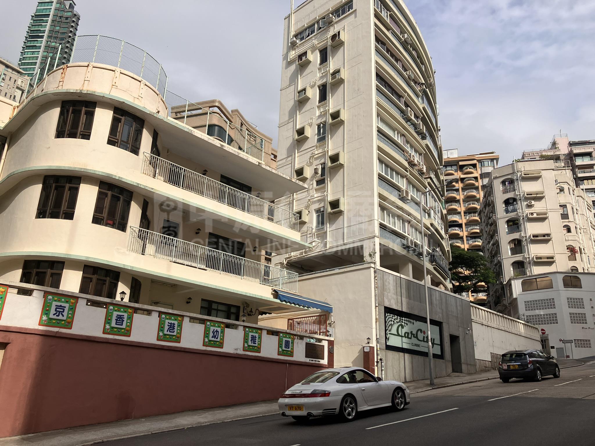 跑馬地藍塘道的相片資料｜商舖樓盤｜中原工商舖