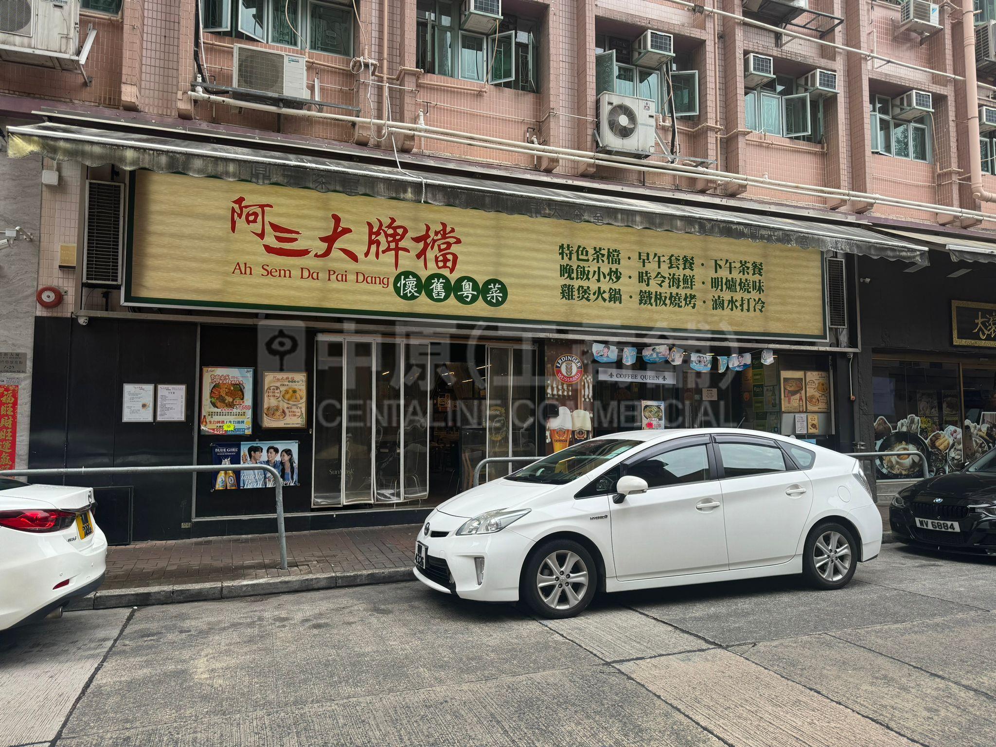 大埔旧墟直街的相片资料｜商铺楼盘｜中原工商铺