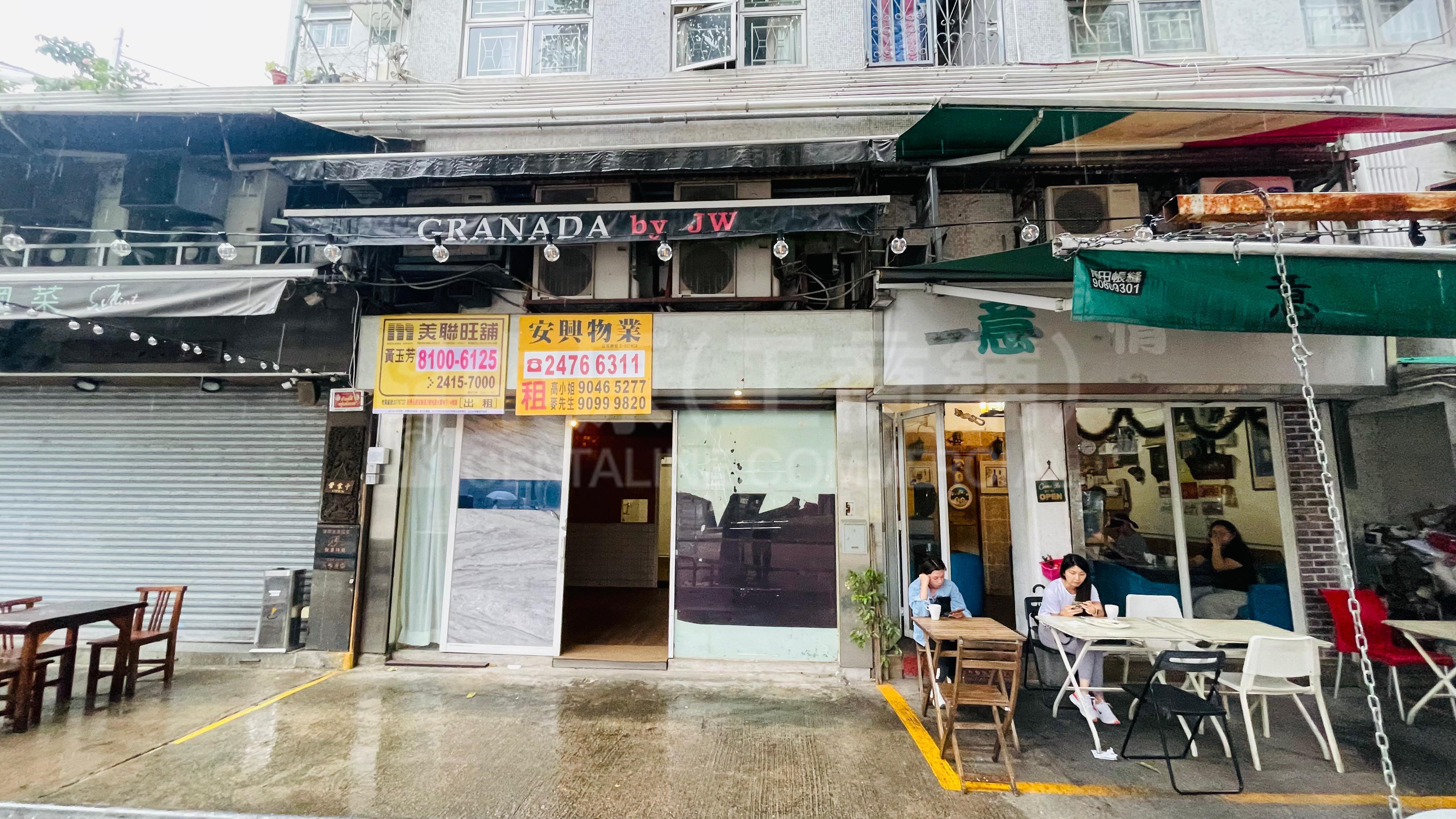 元朗安骏里的相片资料｜商铺楼盘｜中原工商铺