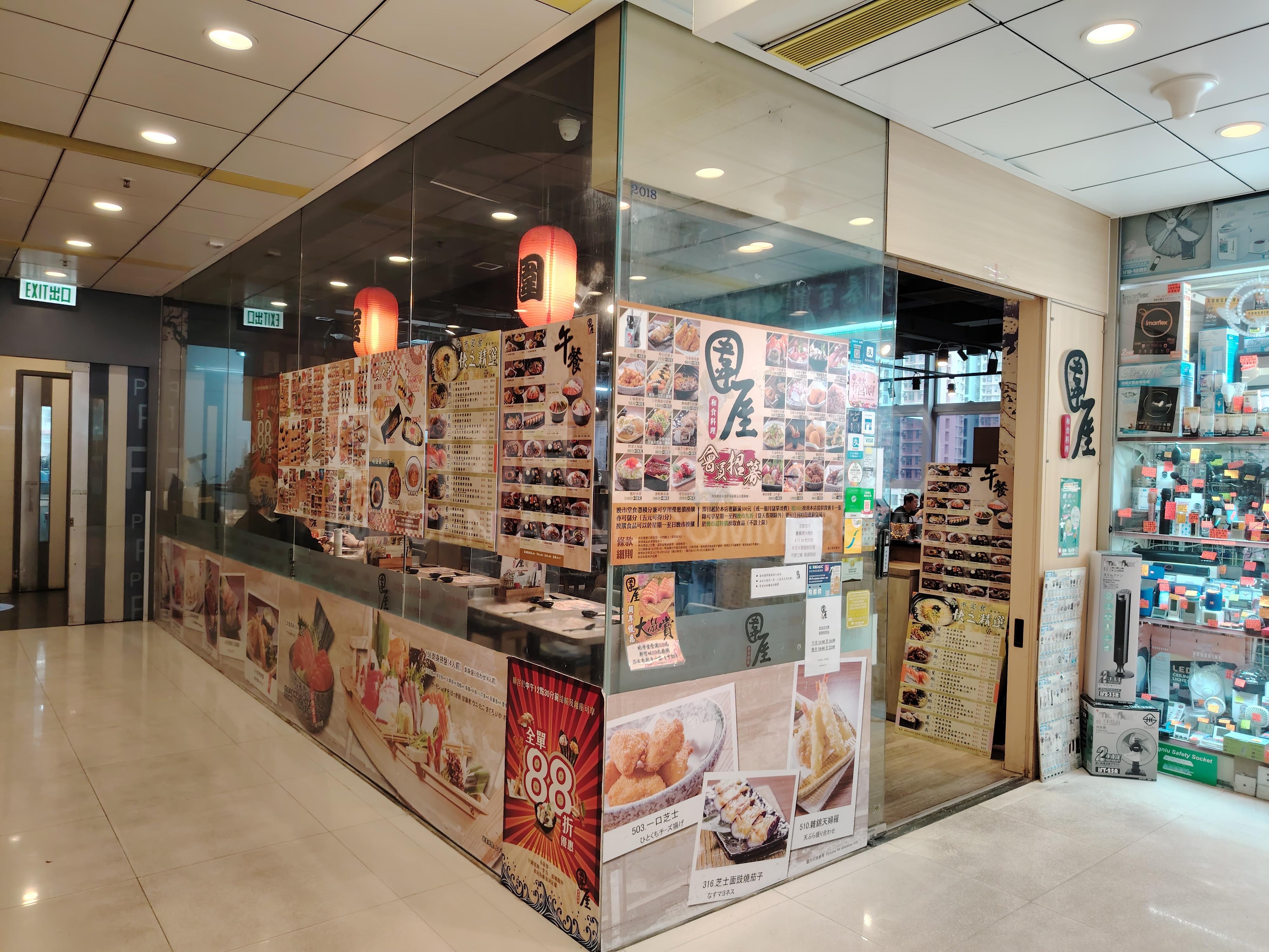天一商城｜商铺楼盘｜中原工商铺