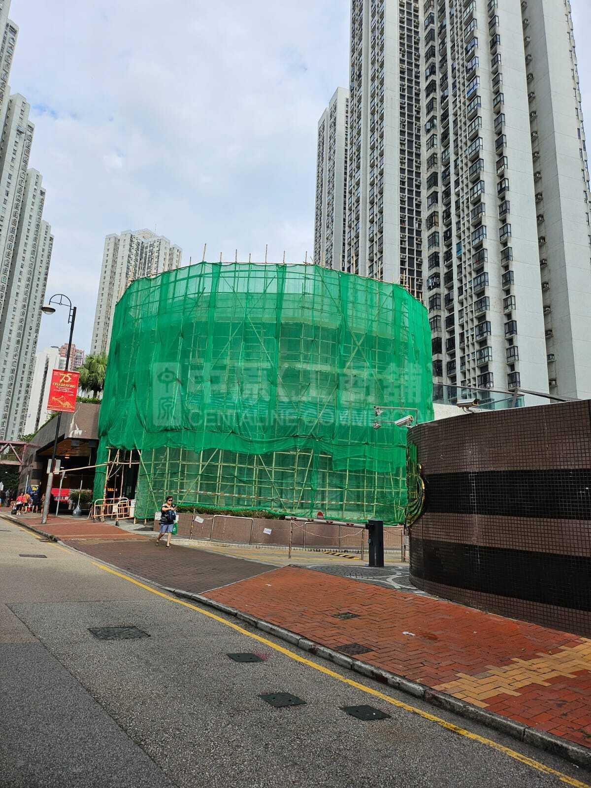 Tsuen Wan Castle Peak Road Tsuen Wan｜Retail Property | Centaline Commercial