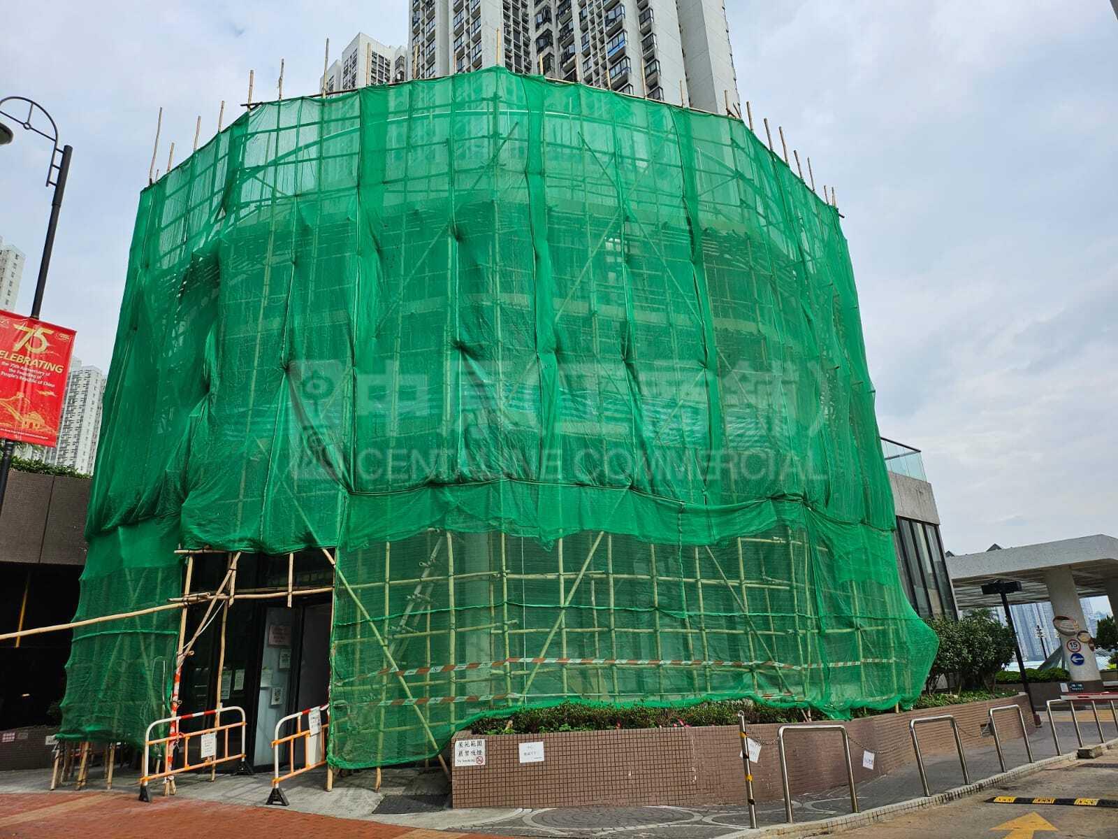 Tsuen Wan Castle Peak Road Tsuen Wan｜Retail Property | Centaline Commercial