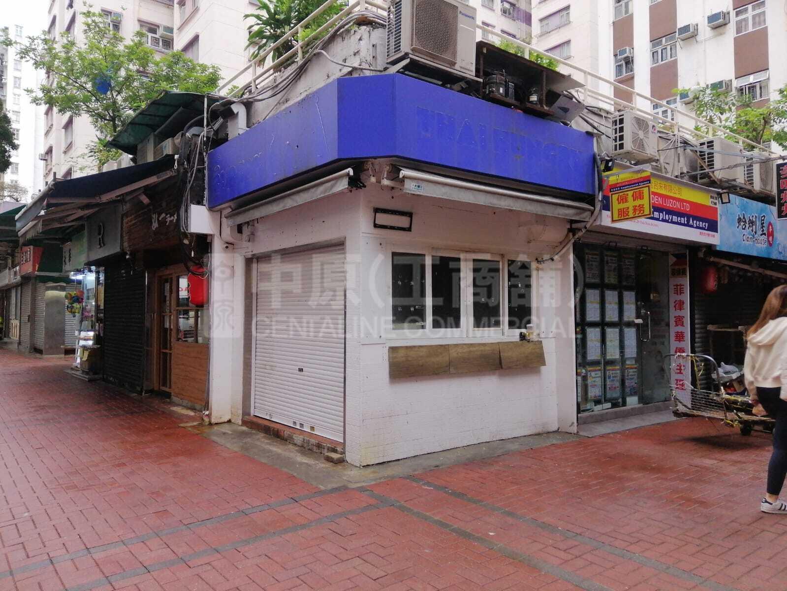 Photo materials about Hung Homtak Man Street | Retail Listing | Centaline Commercial