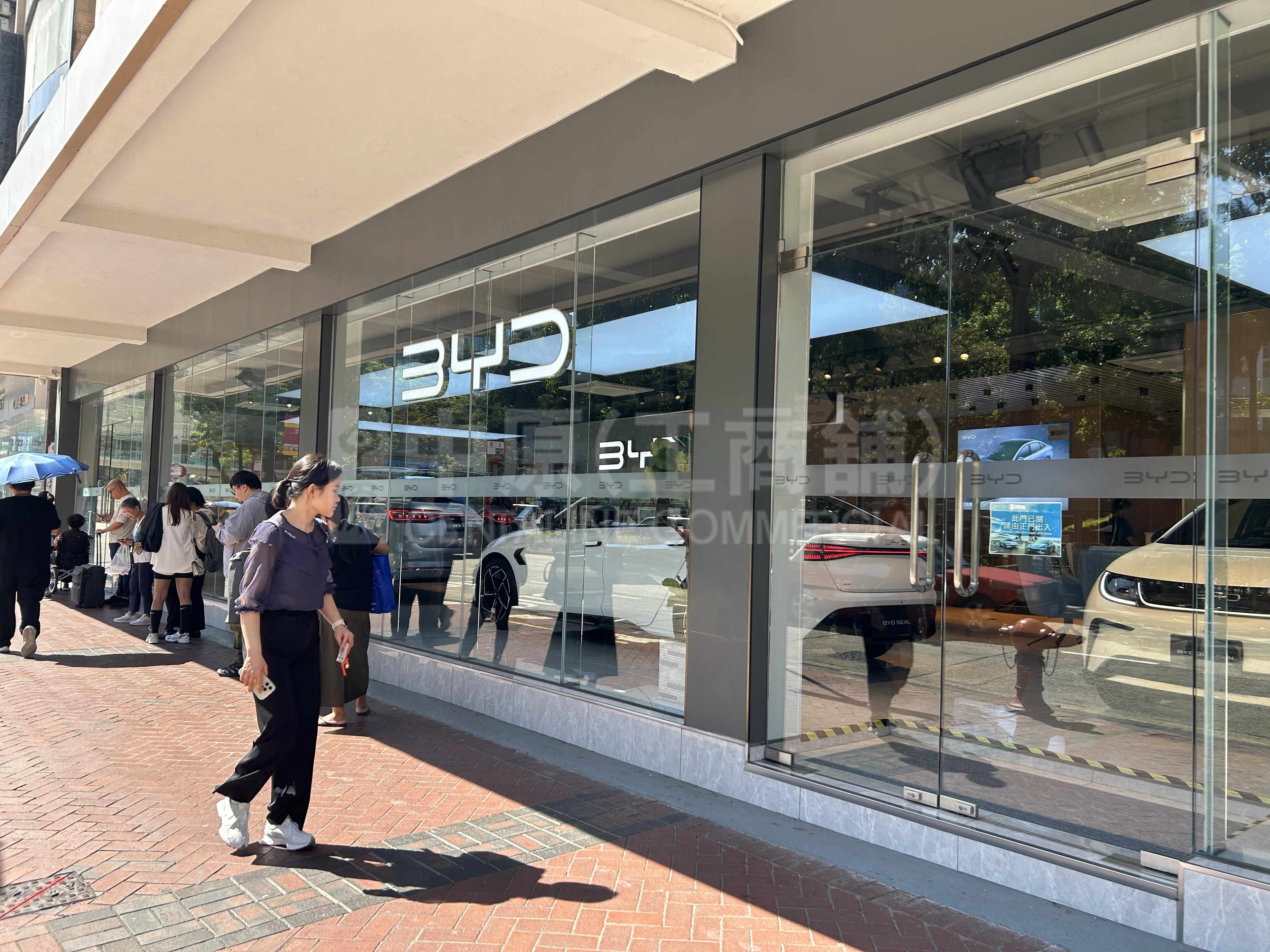 Photo materials about Tsim Sha Tsuichatham Road South | Retail Listing | Centaline Commercial