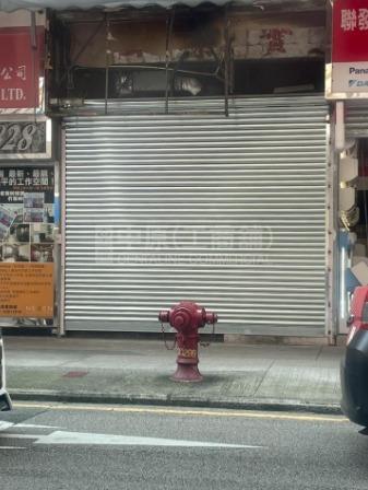 San Po Kong Tai Yau Street｜Retail Property | Centaline Commercial