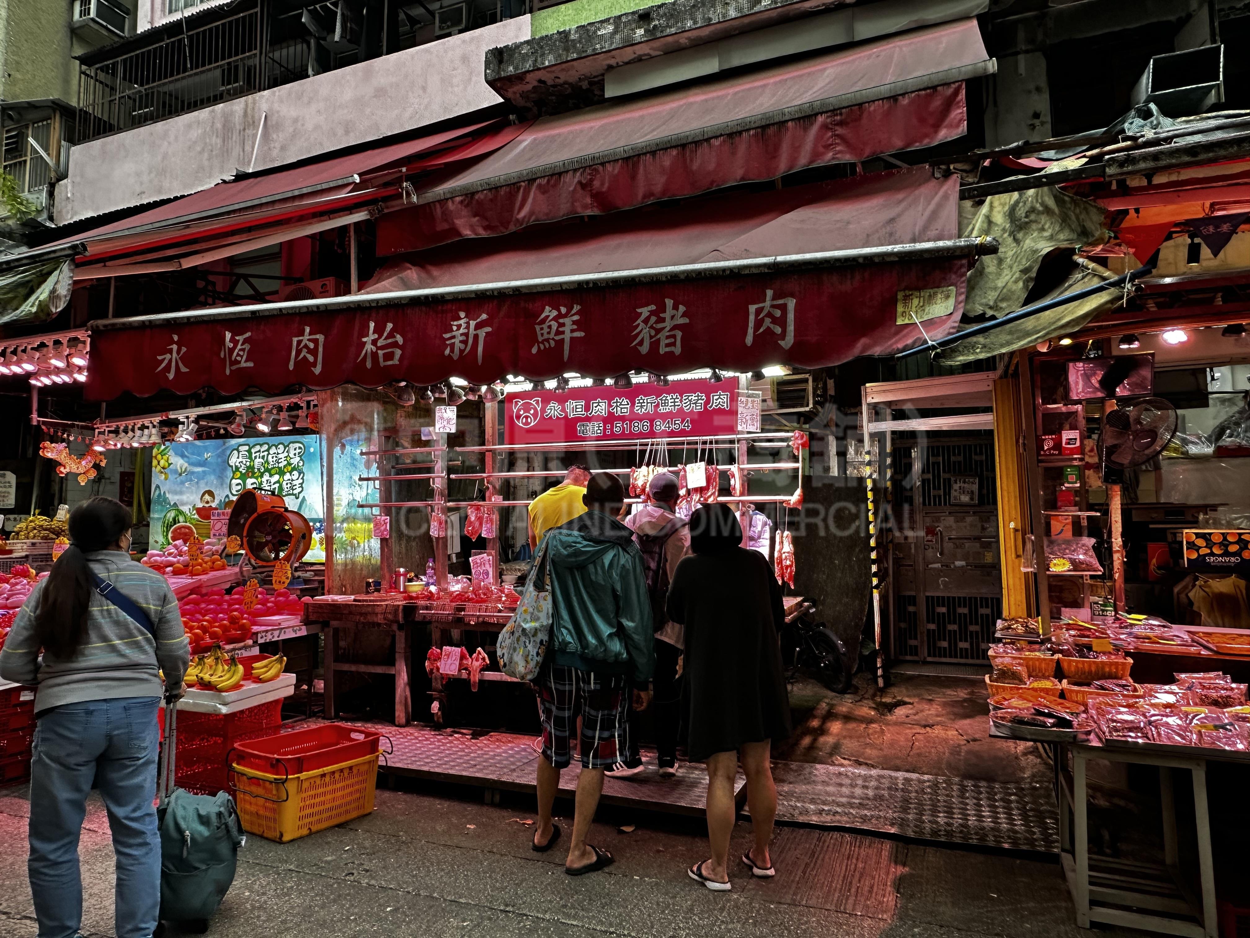 大埔富善街的相片资料｜商铺楼盘｜中原工商铺