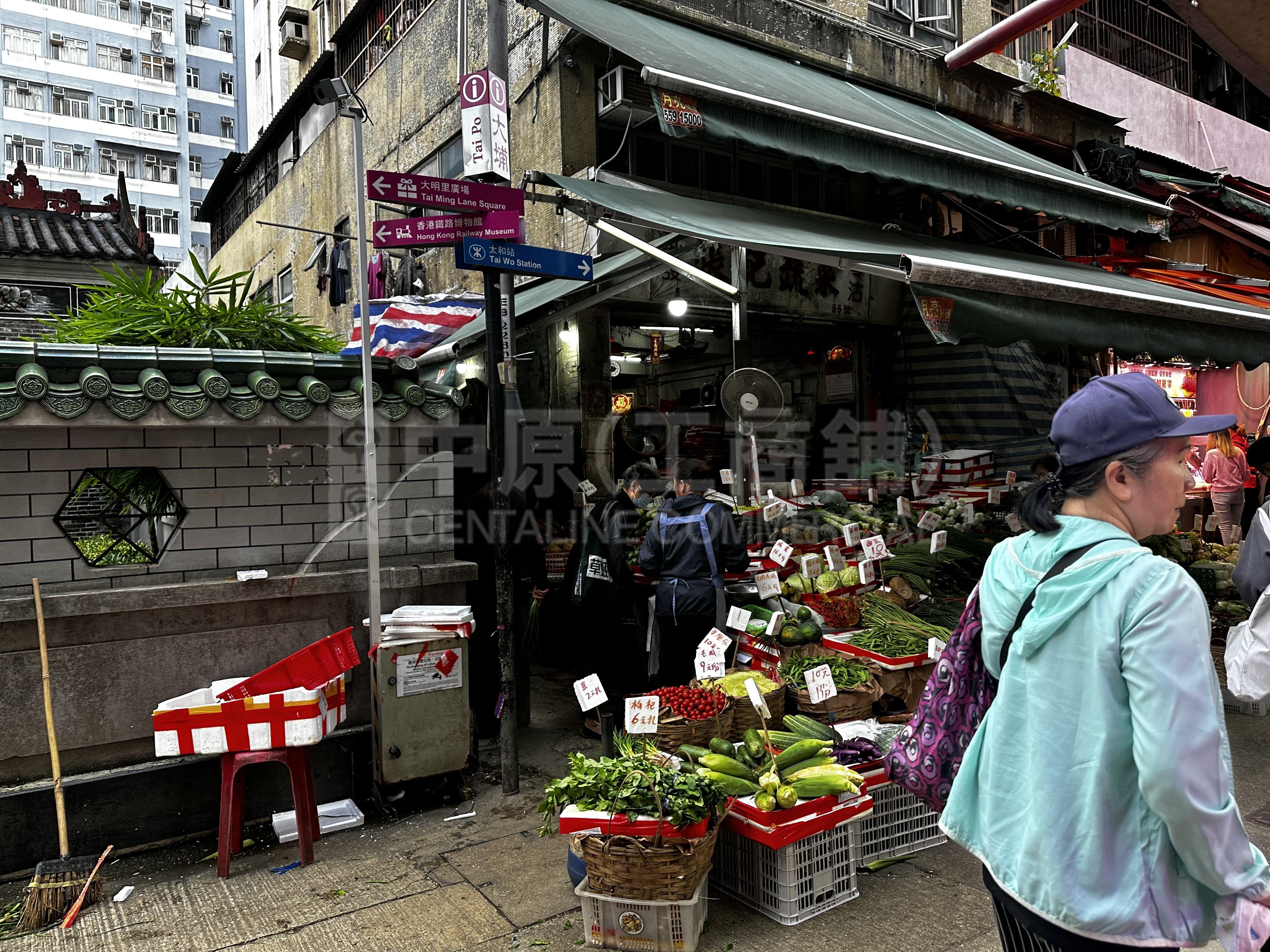大埔富善街的相片资料｜商铺楼盘｜中原工商铺