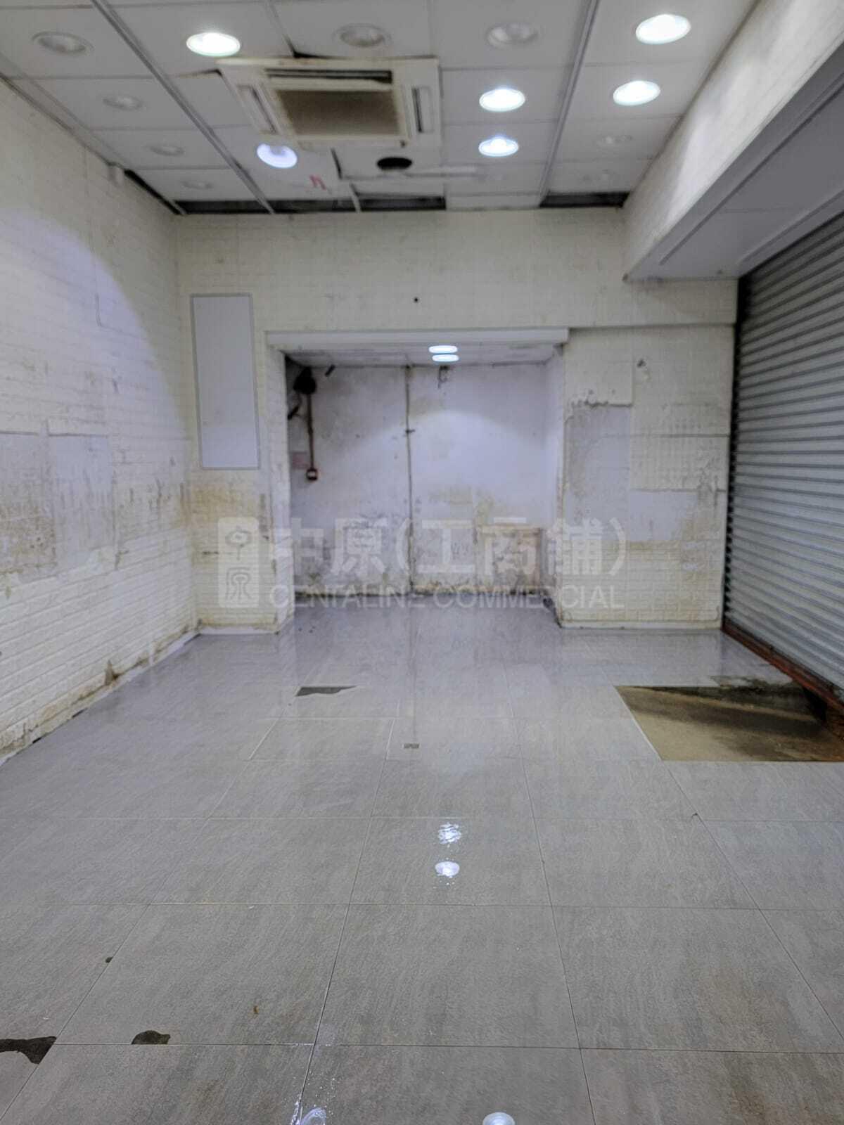 Western Districtbelcher's Street｜Retail Property | Centaline Commercial