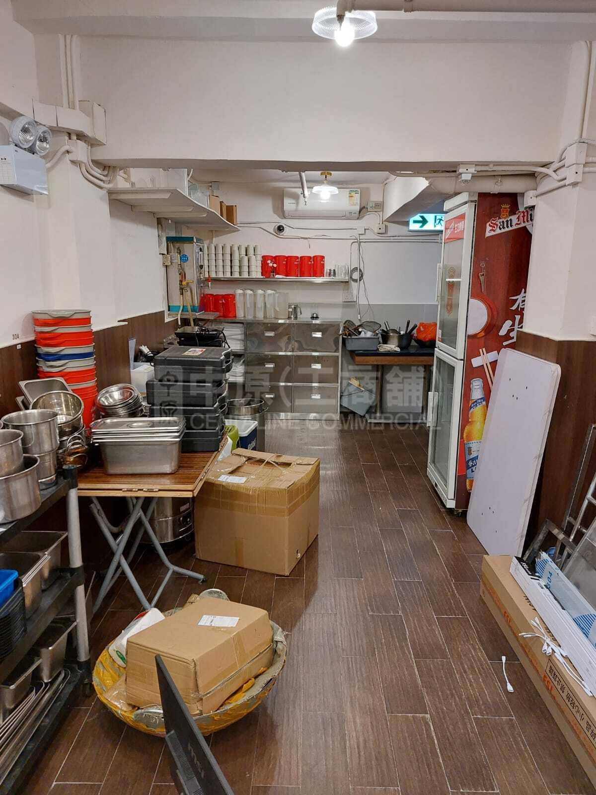 Photo materials about Tsuen Wan Sam Pei Square | Retail Listing | Centaline Commercial