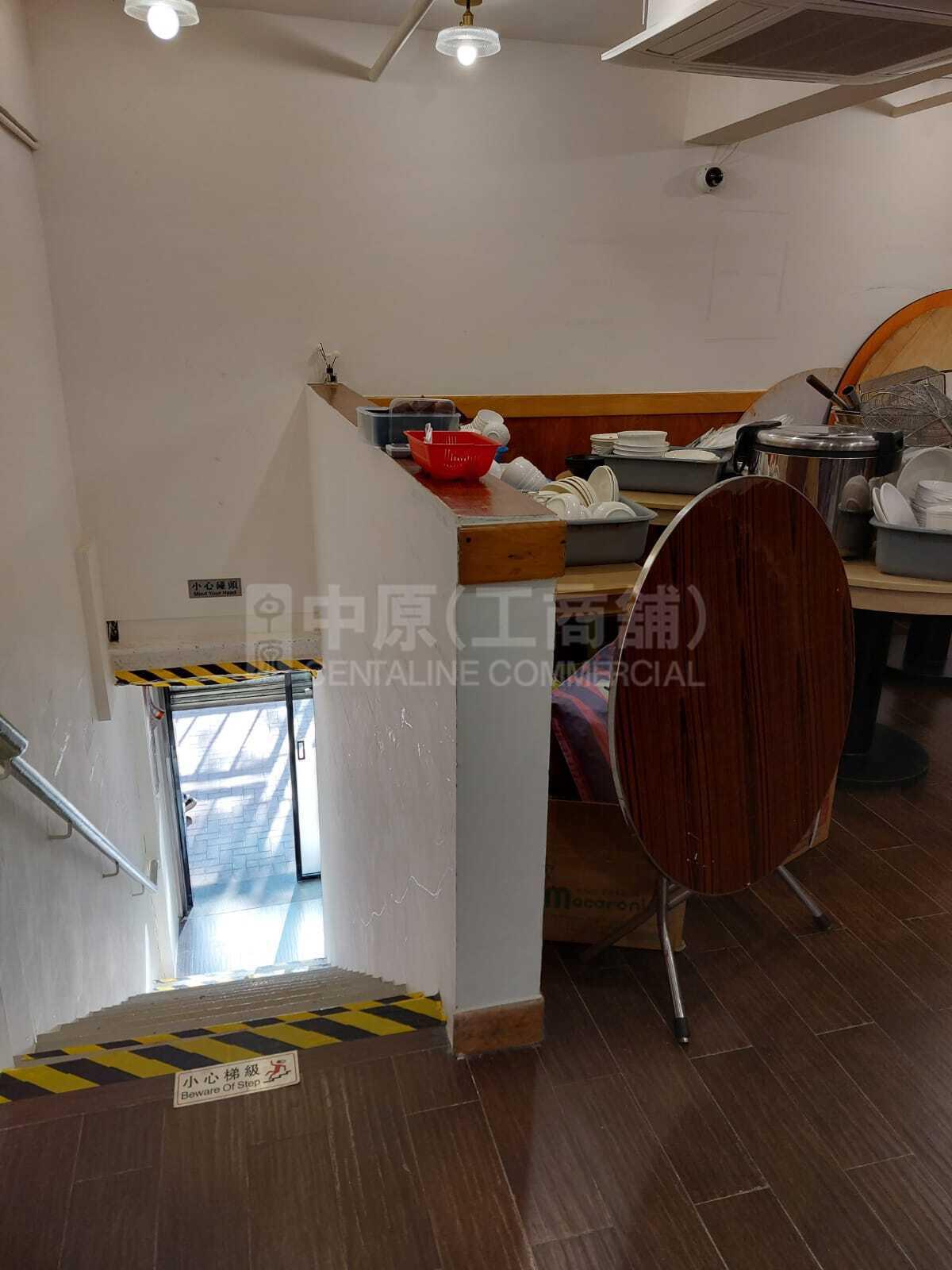 Photo materials about Tsuen Wan Sam Pei Square | Retail Listing | Centaline Commercial