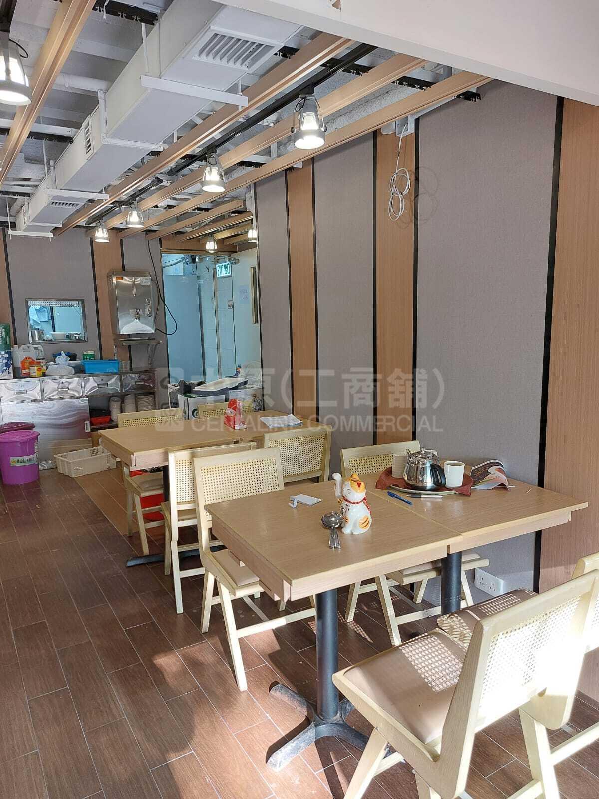 Photo materials about Tsuen Wan Sam Pei Square | Retail Listing | Centaline Commercial